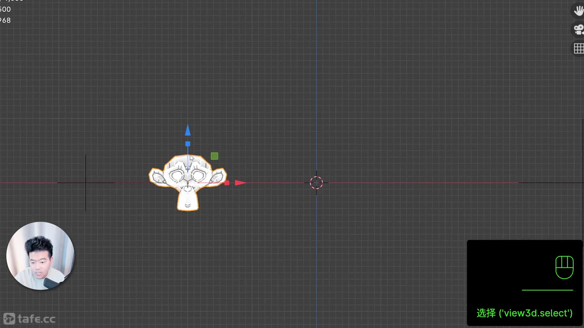 39-Blender�ĸ��ӹ�ϵ