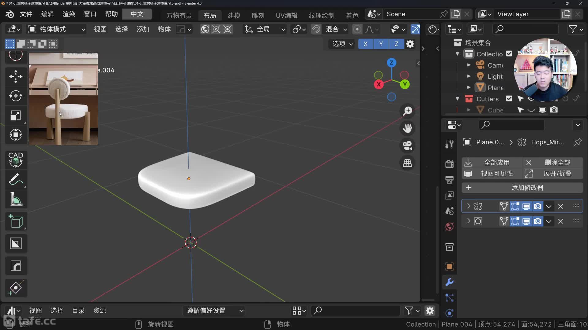 01-��ͯ�����ӽ�ģ��ϰ