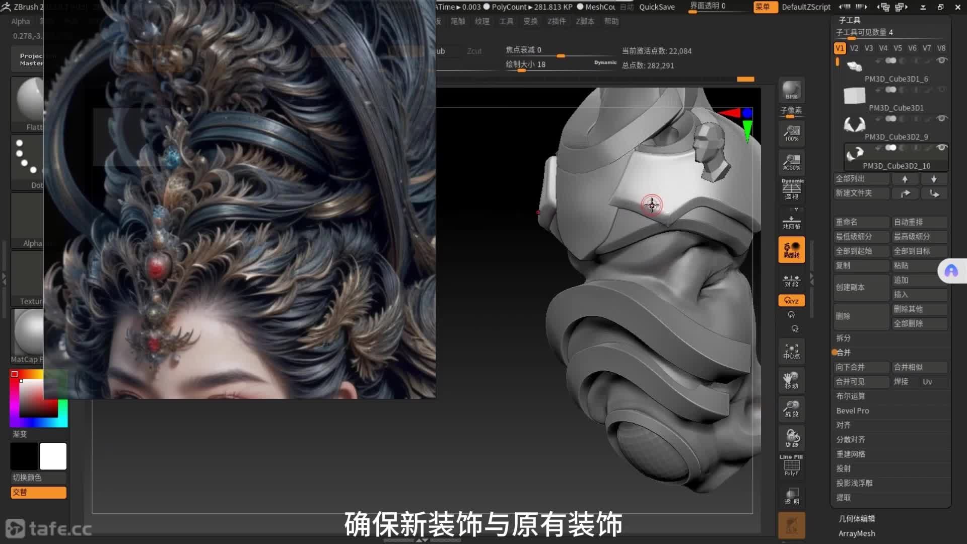 94�ۺϽ�ɫ��̲������ݿ�ģ��ϸ������11