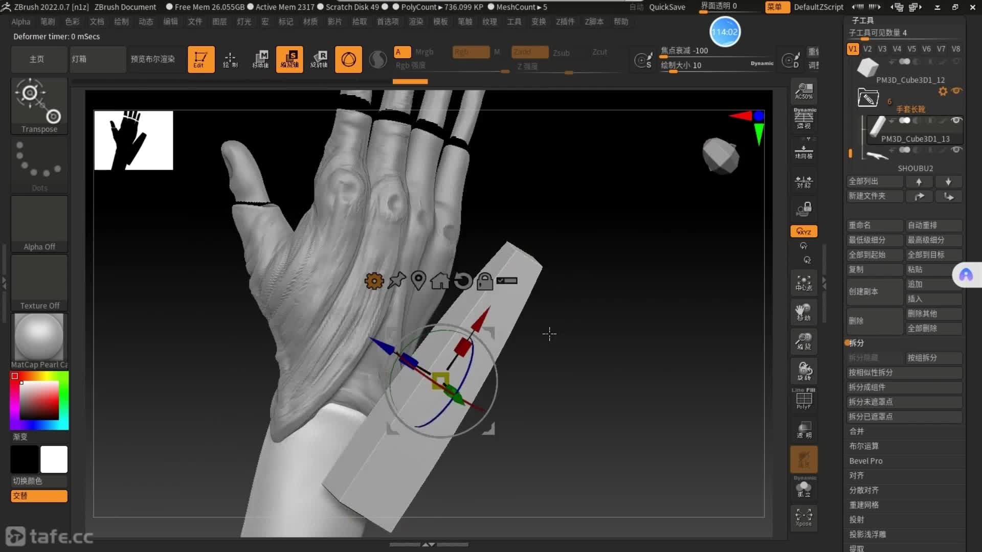 99�ۺϽ�ɫ��̲������ݿ�ģ��ϸ������16