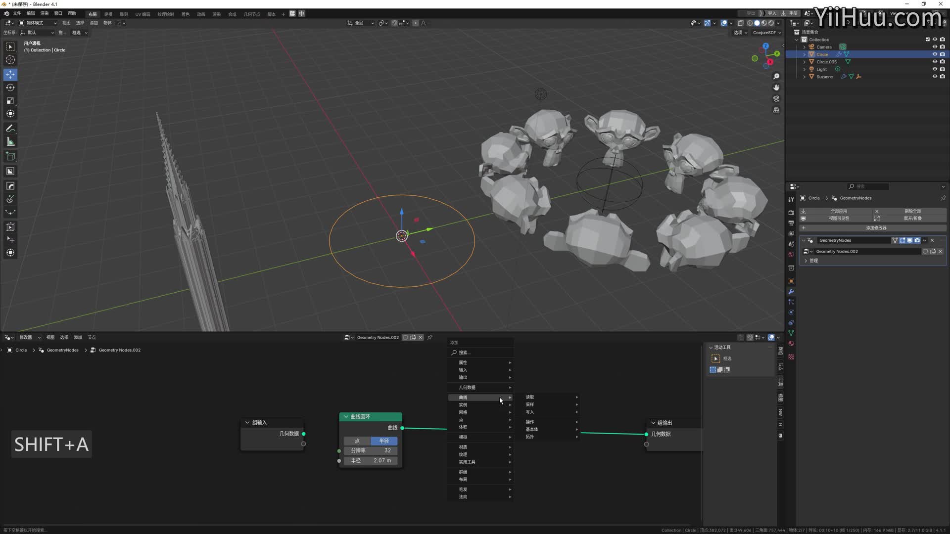 17.ʵ��-���νڵ�1