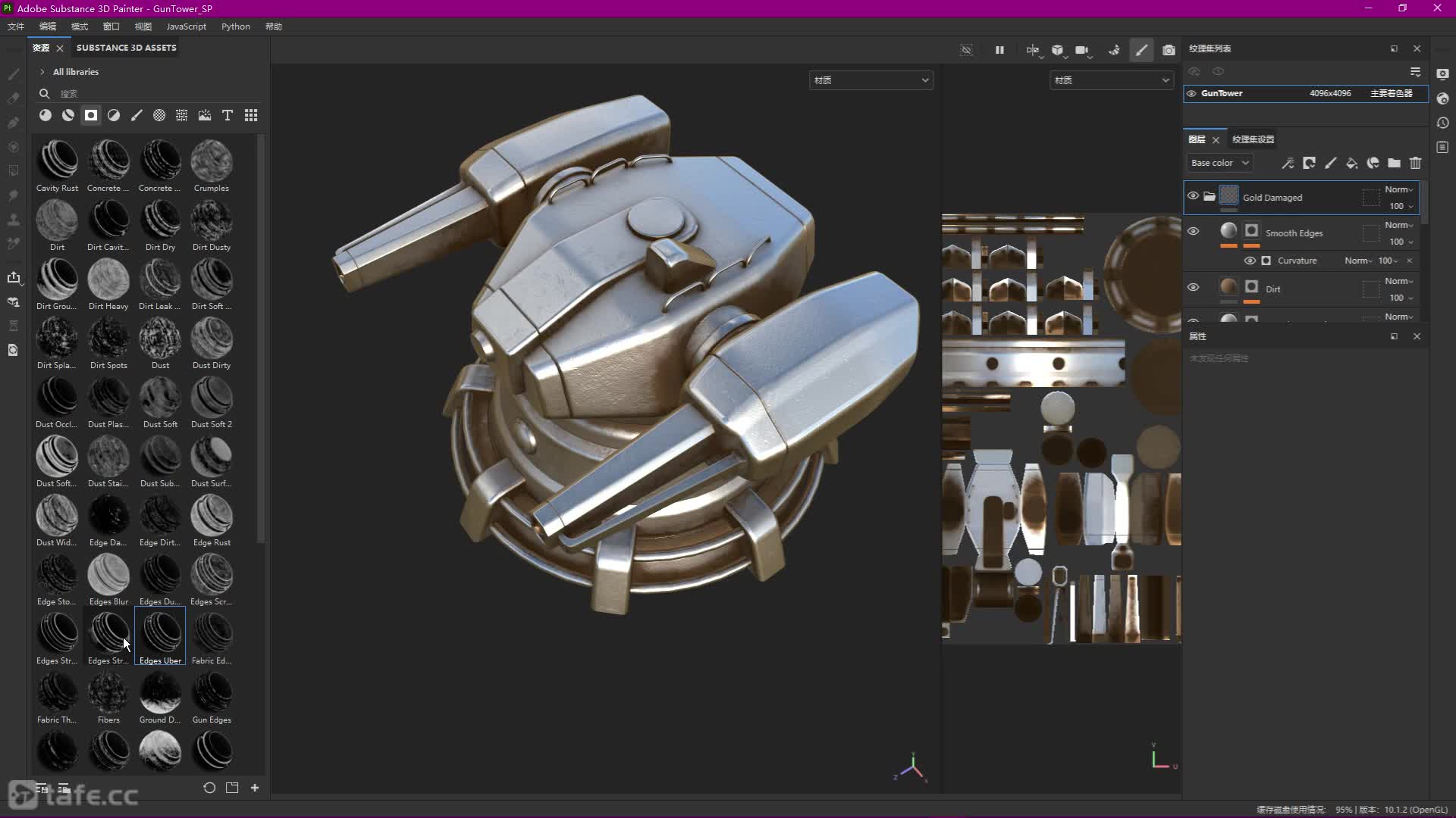 067 SPΪ-02 (ʾγ޽˵