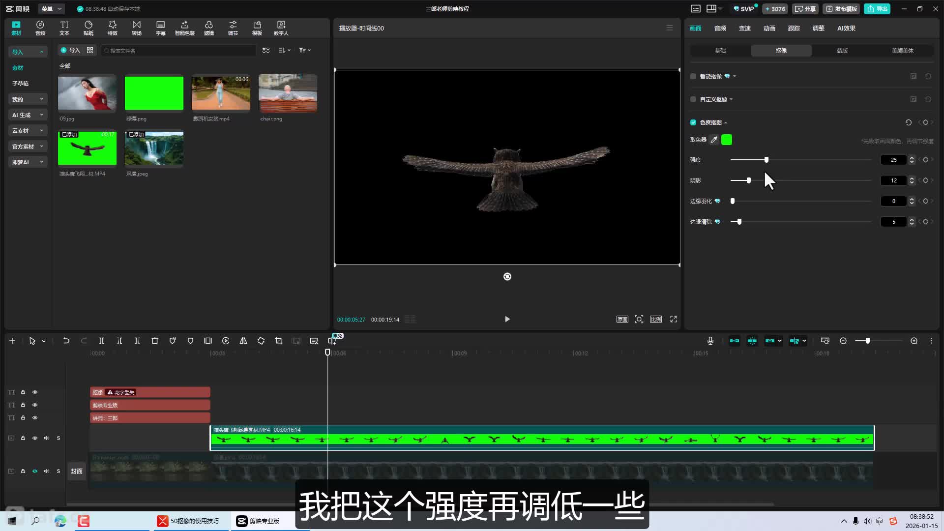 50�����ʹ�ü���