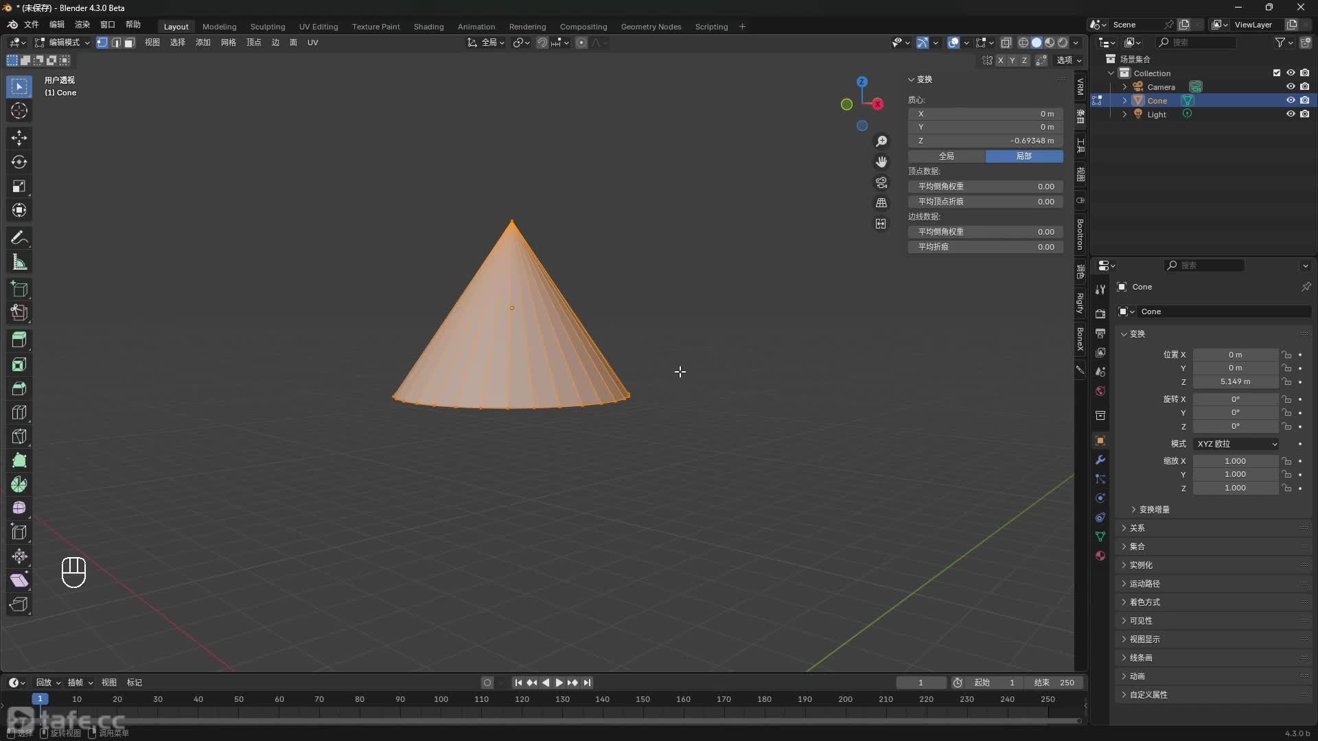 2-1 ����1 ʥ����������-ʥ��������ģ��