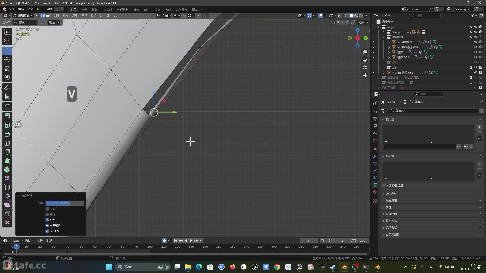 ��ʱ16��Ь��ϸ������