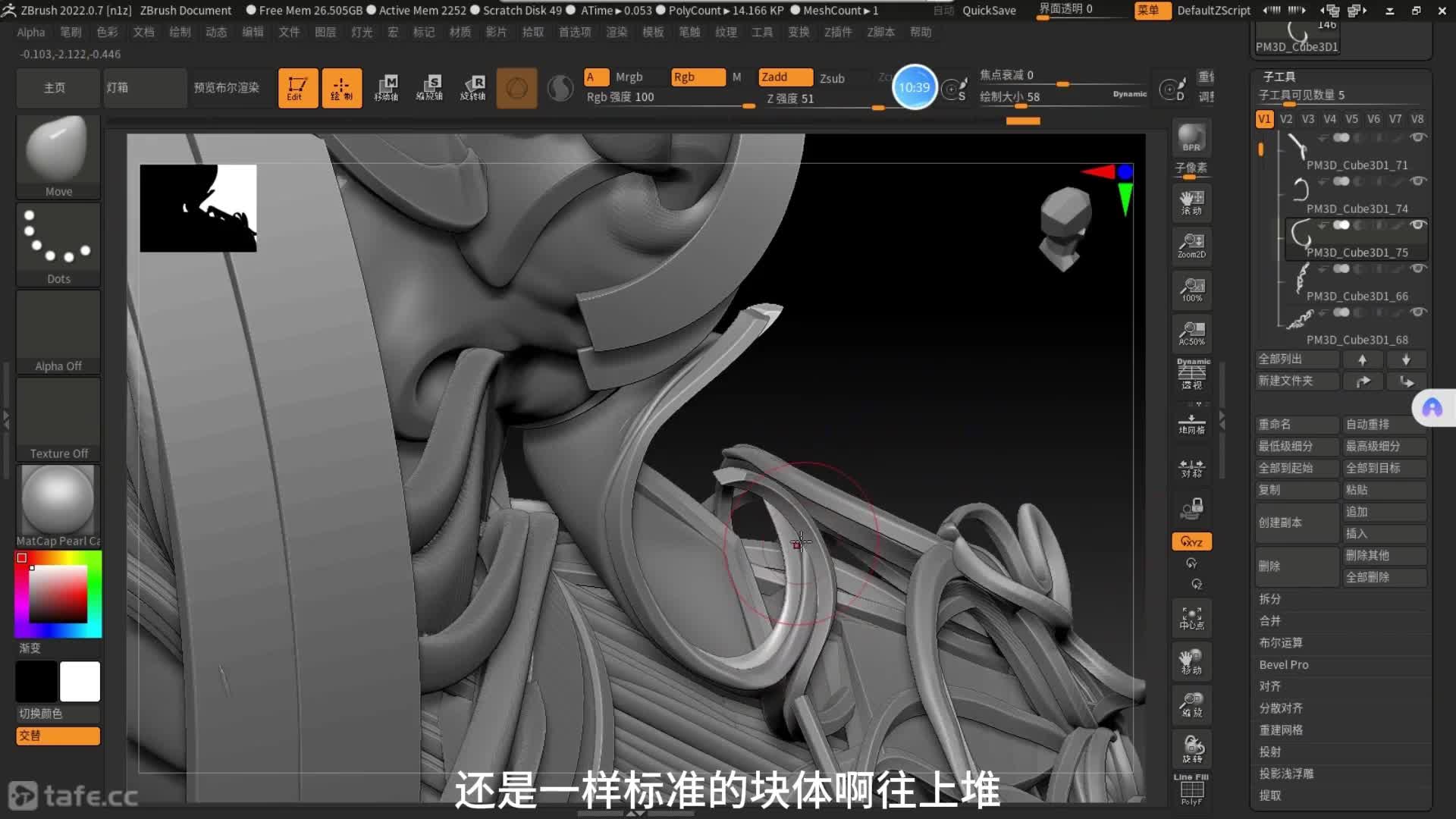 117�ۺϽ�ɫ��̲������ݿ�ģ��ϸ������34