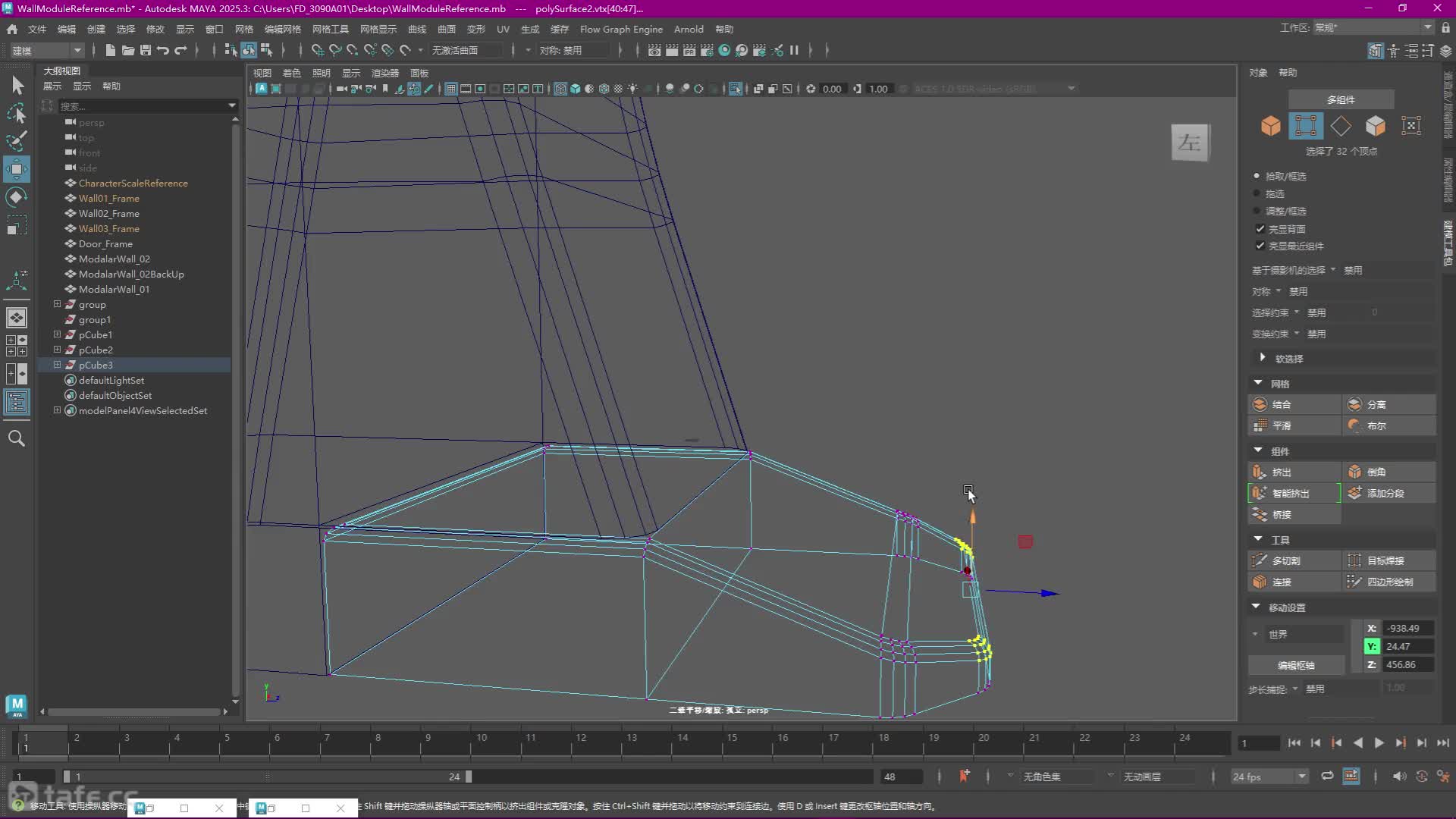 073 ģ黯ģ-06(ʾγ޽˵