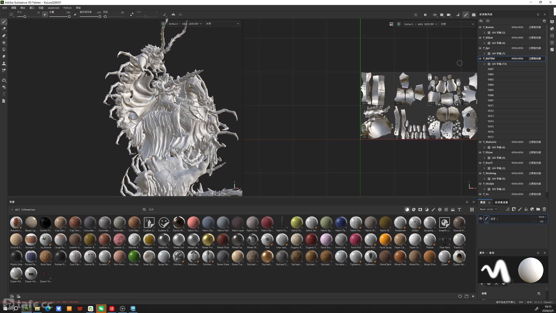 ��ʱ109��SP������ͼ01