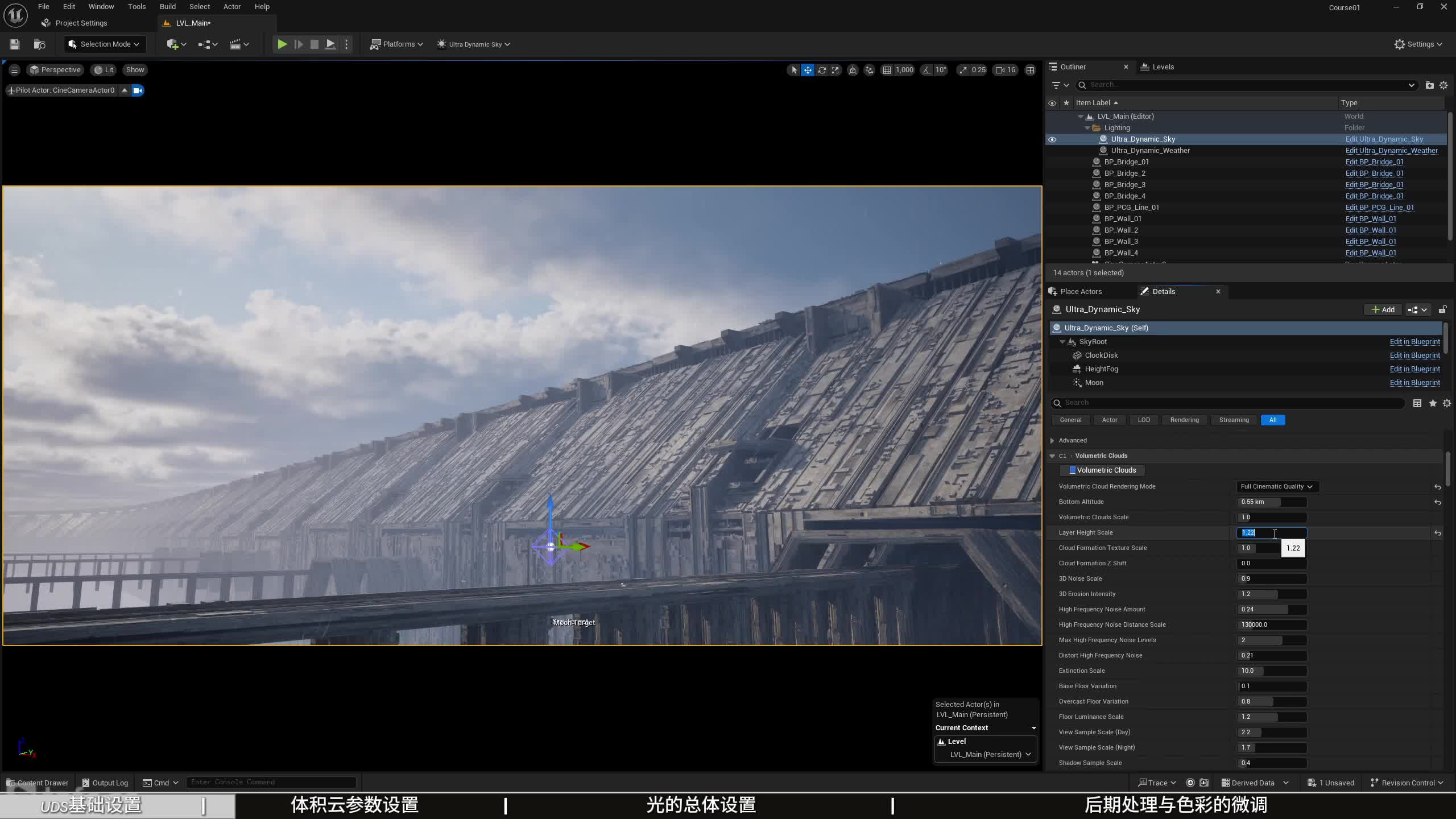 ��ʱ15��������Χ01