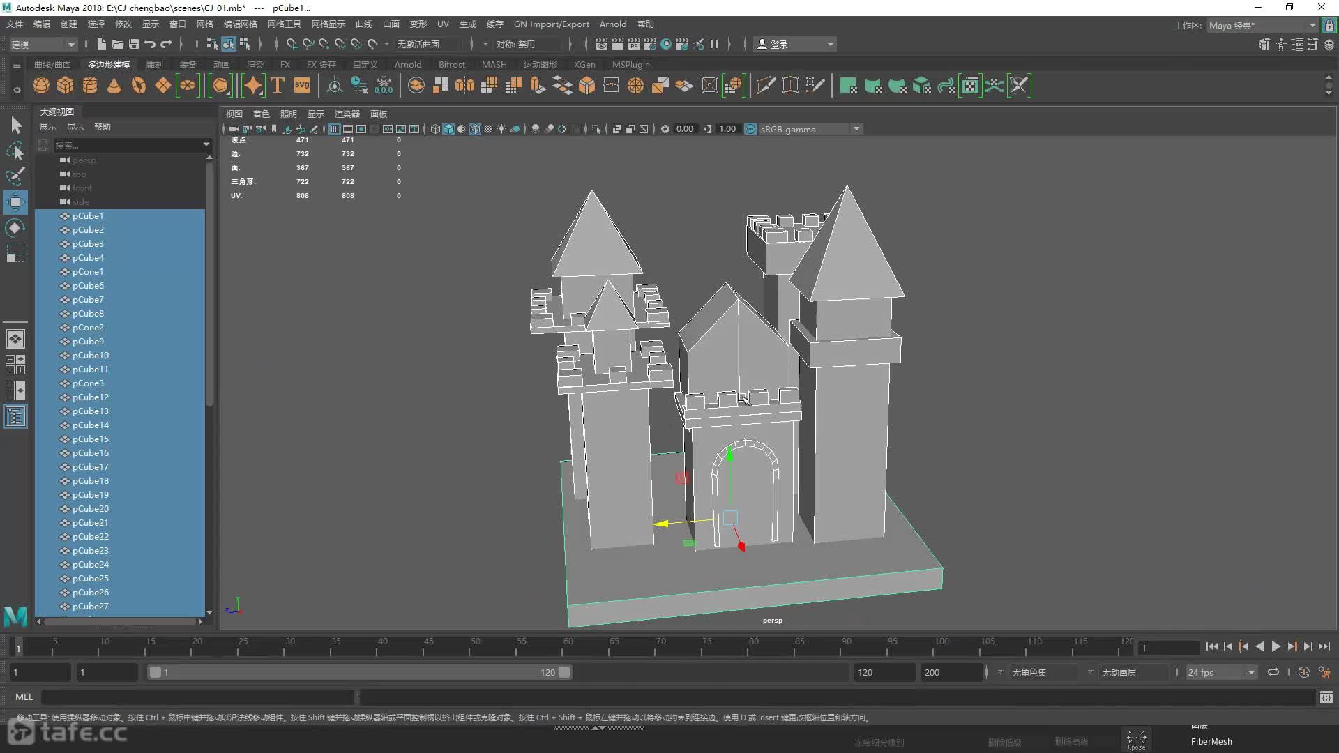 ��ģ����ZBrush