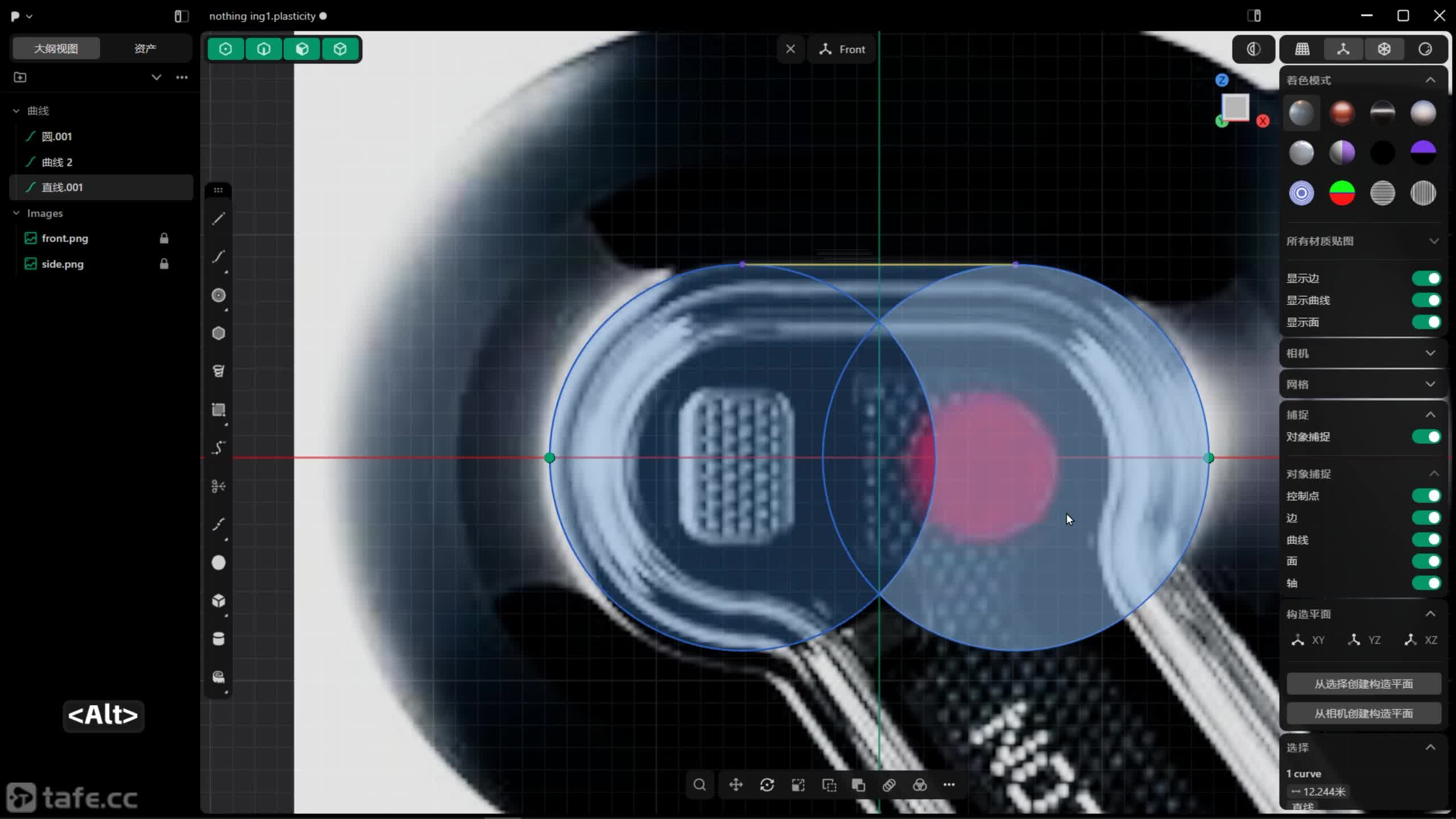 NOTHING EAR-3-��״�ṹ