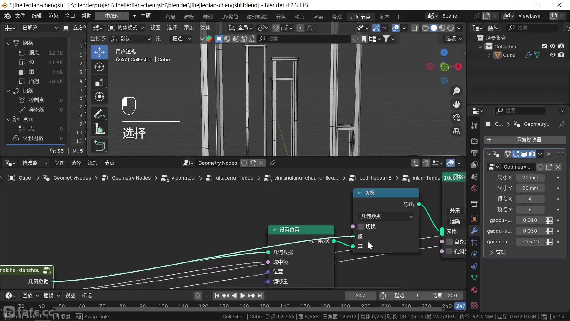 ʱ13540--ģ-40-¥---E