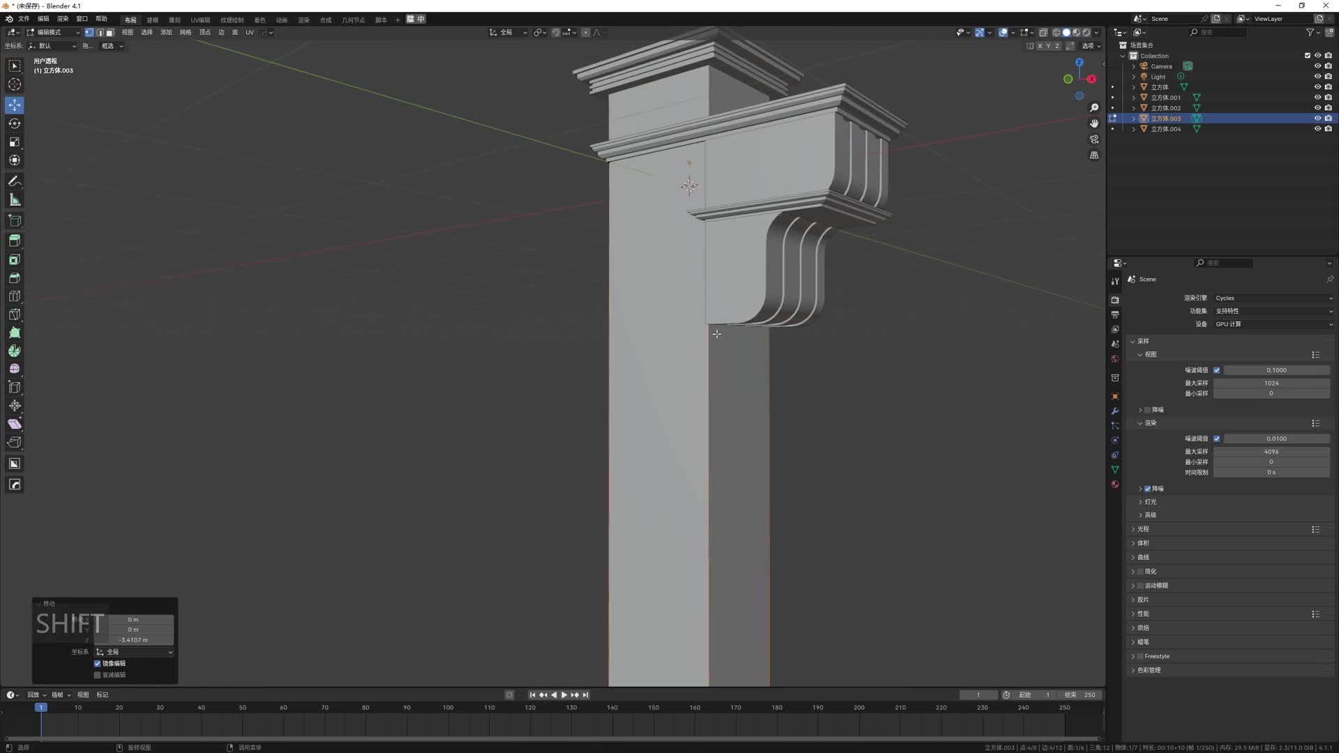 5.��������_4