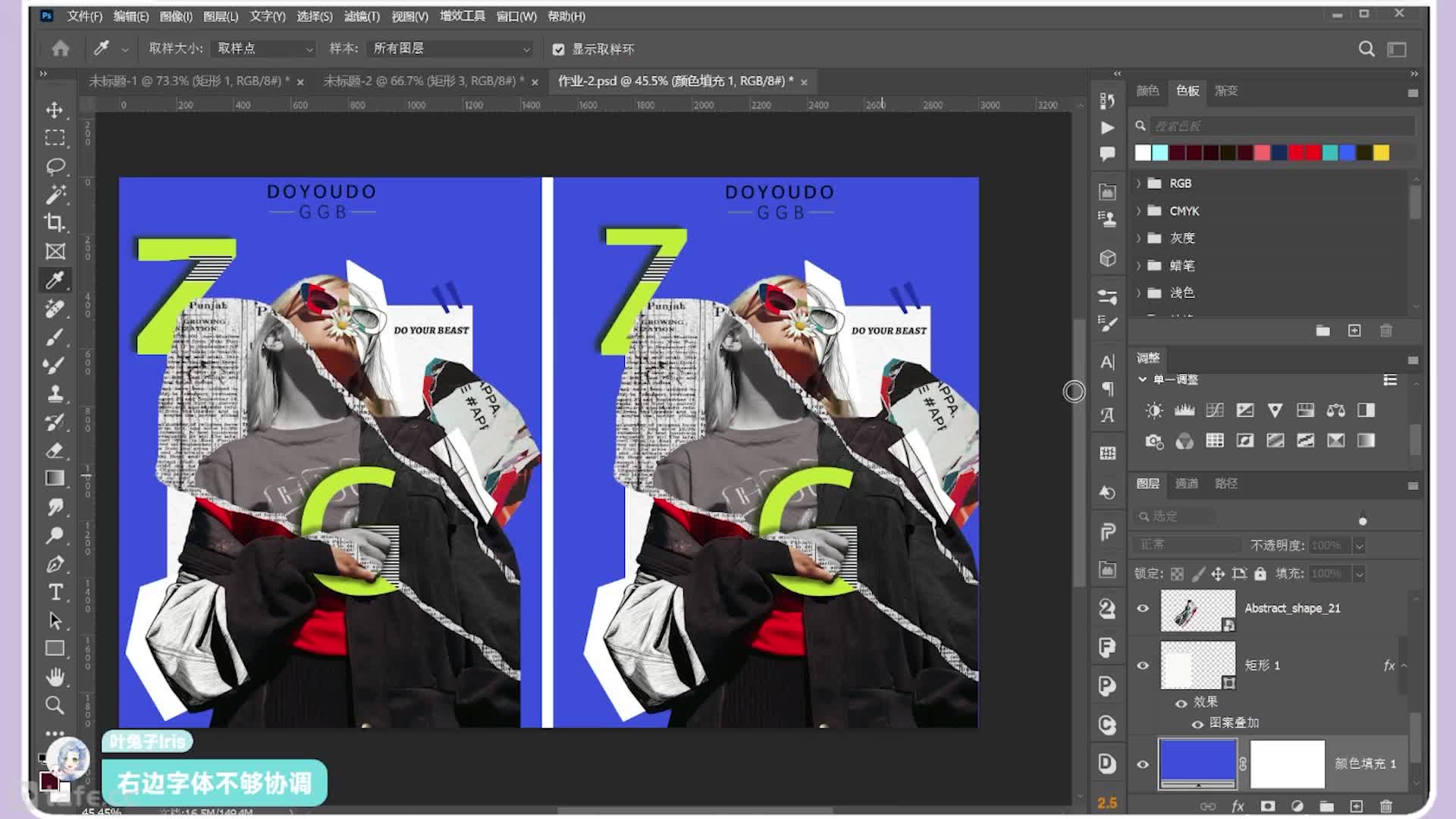 �Կ�3.ֱ���ط�03����ҵ����+˼·��չ