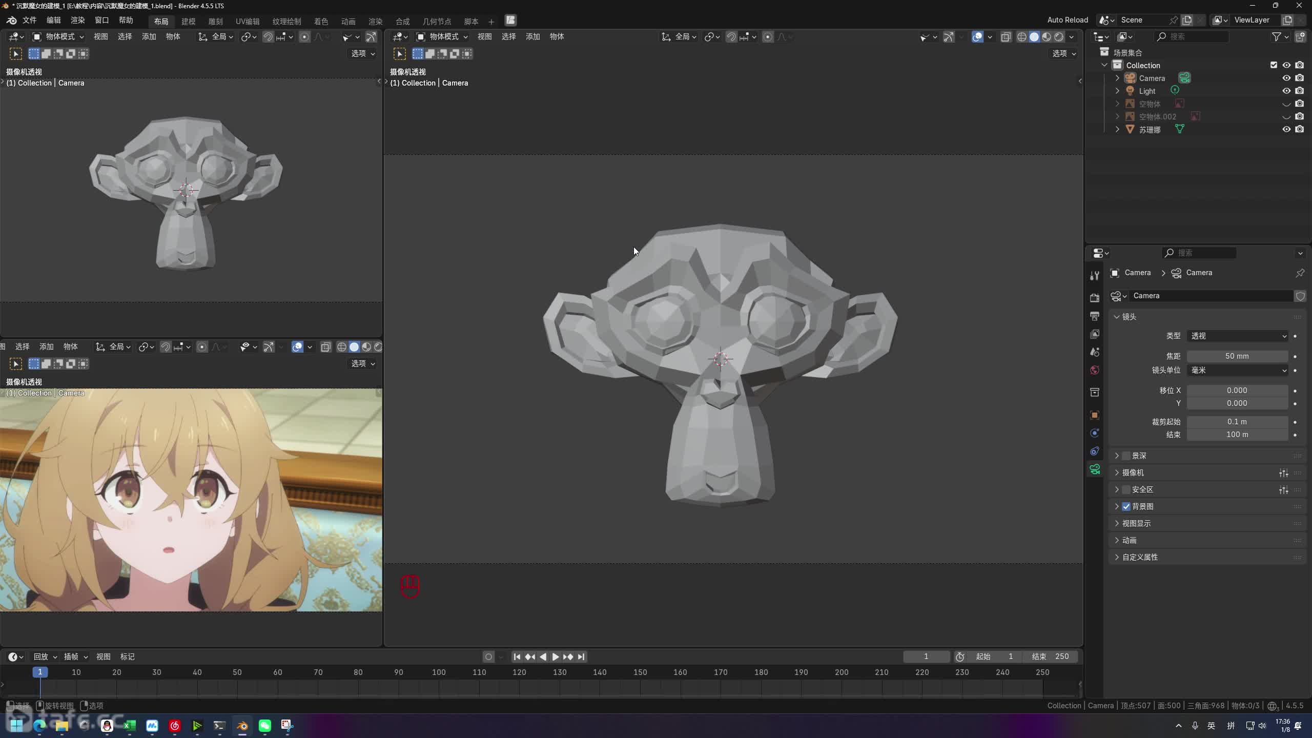 ��ʱ21����ɫ�ο���ģ��(�ص�)