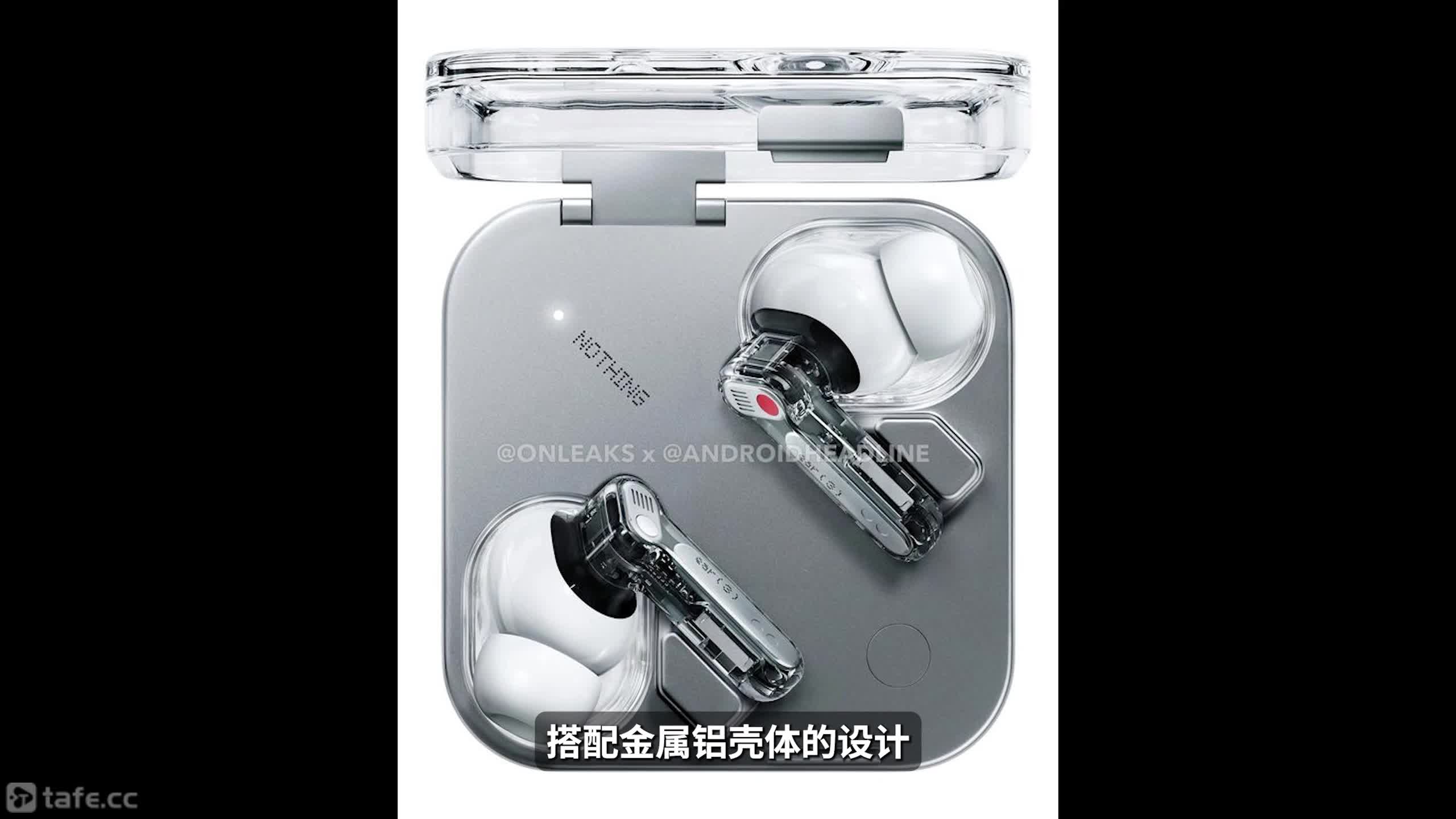 NOTHING EAR-10-�����н�ģ����