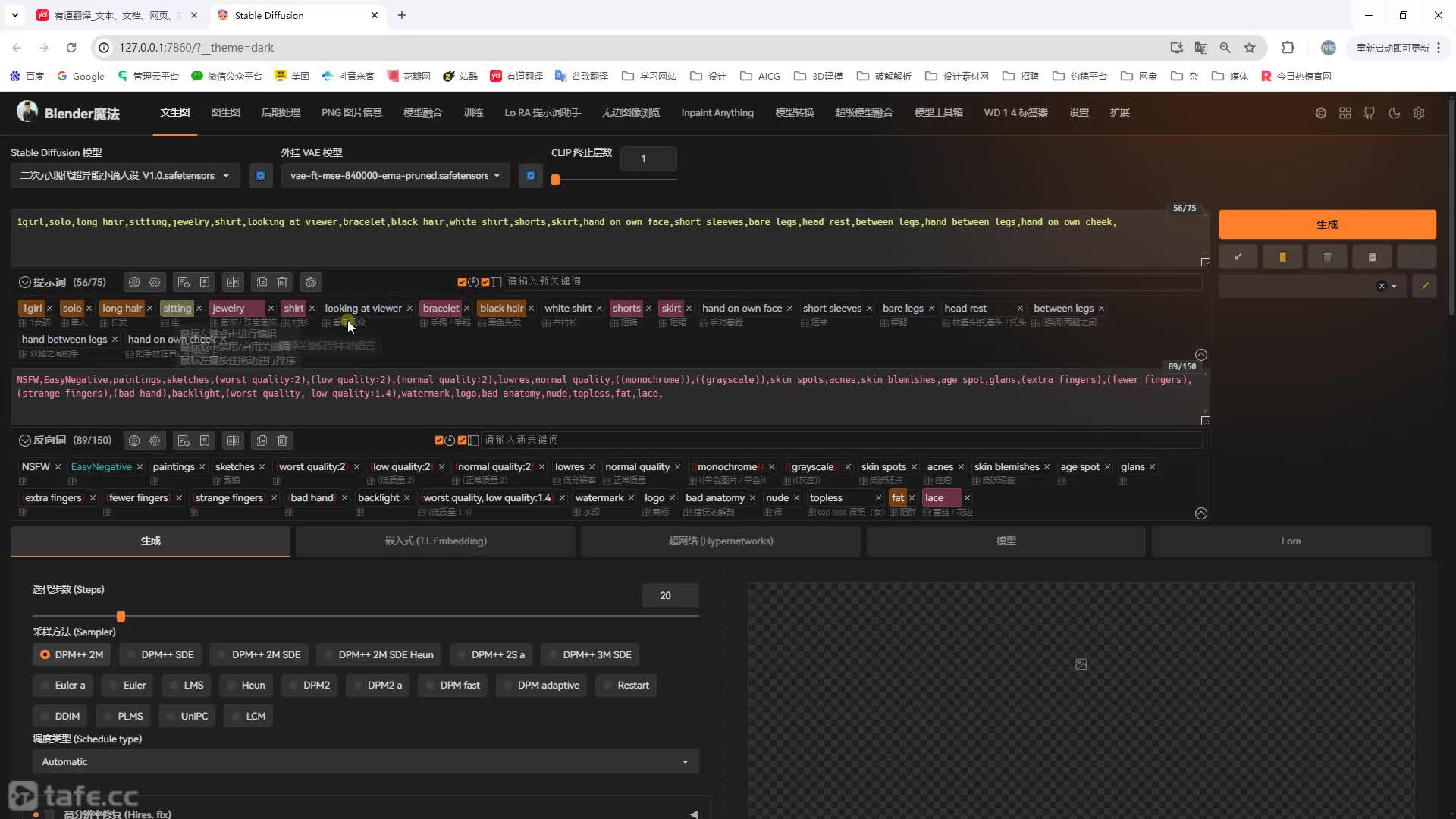 24.ControlNet֮OpenPose̬