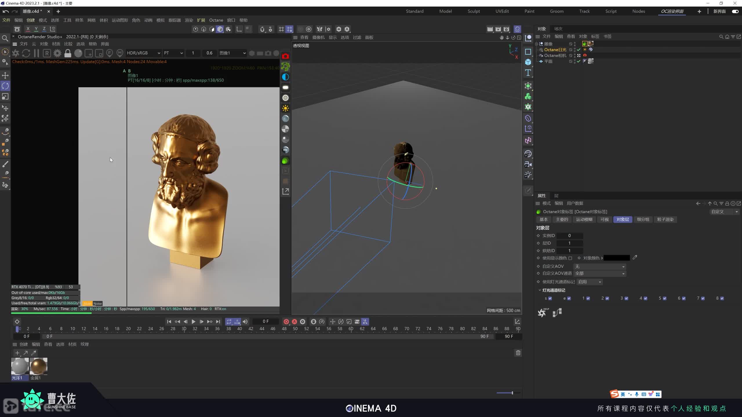 ��ʱ159���ƹ��ų�