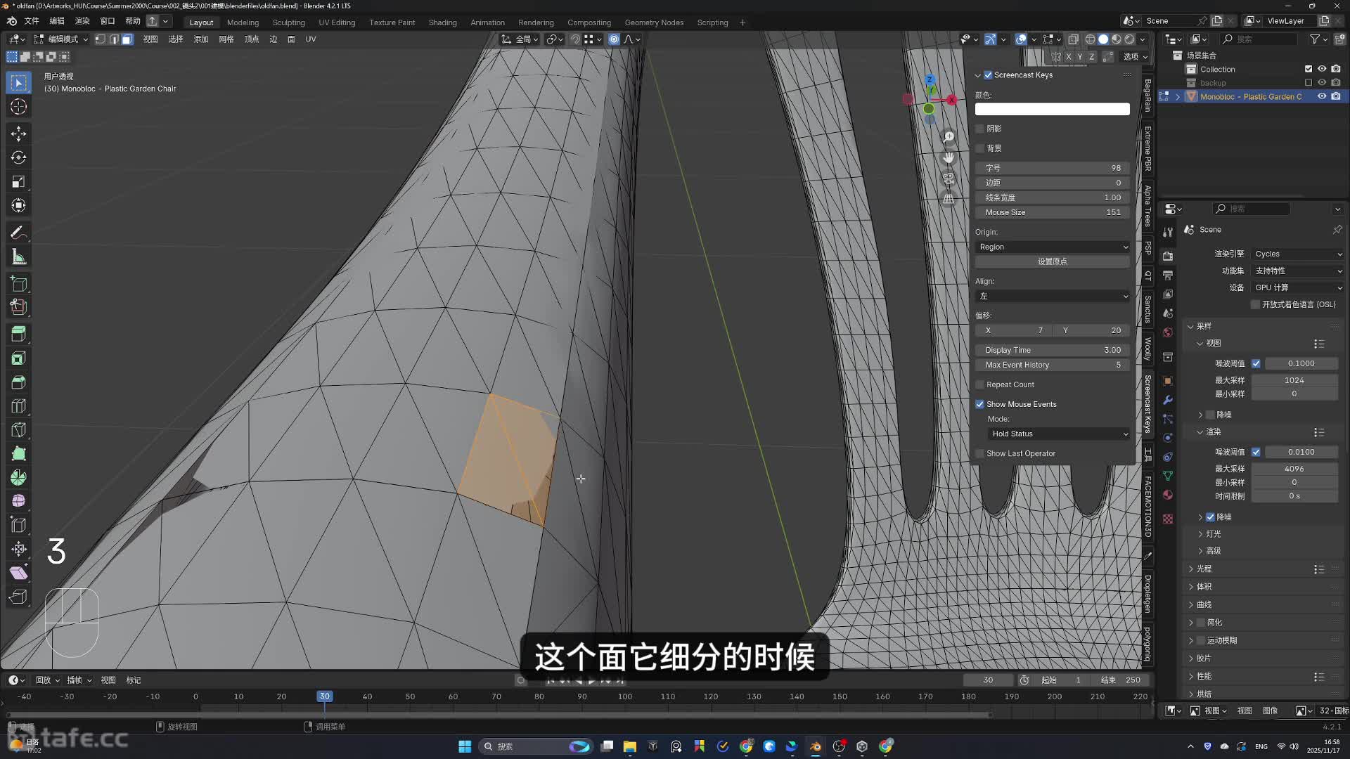 12.�ʲ����ӵ�ʹ��