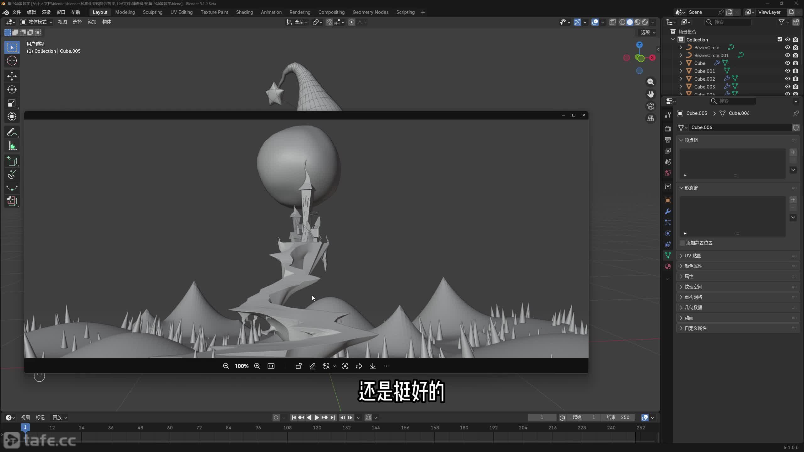 01����ħ��2-3������ģ