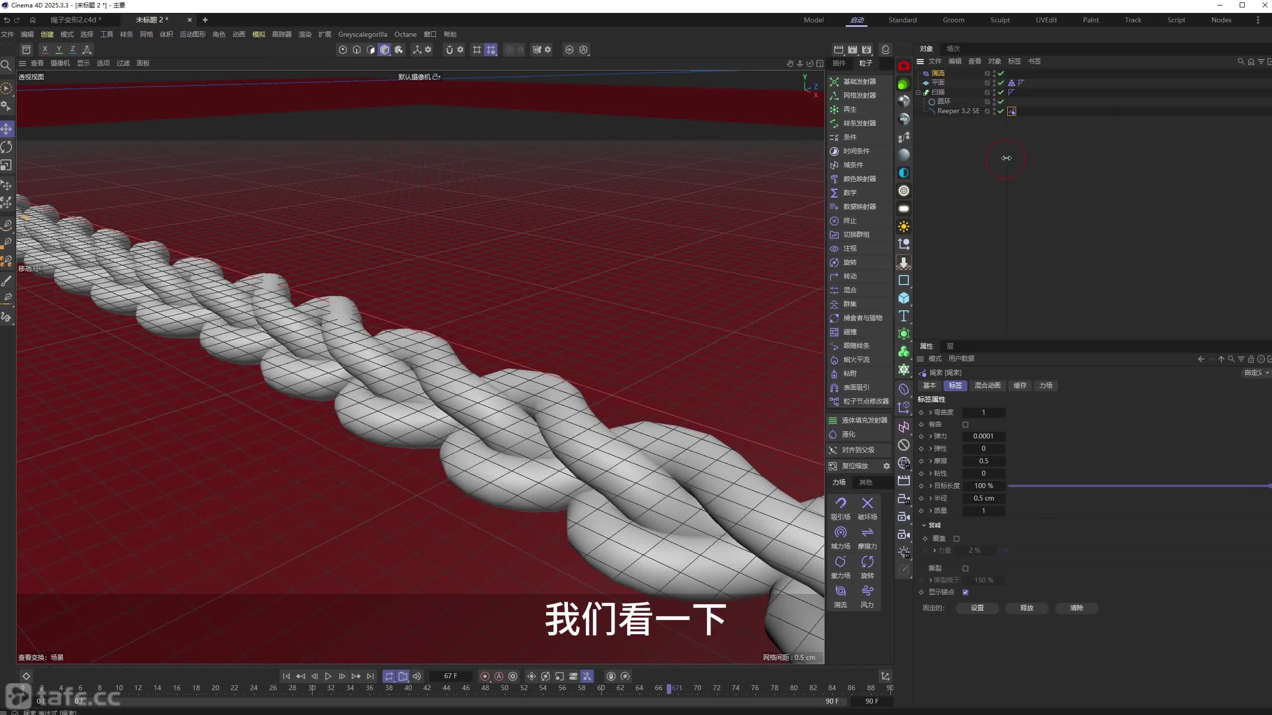 ���ӱ���