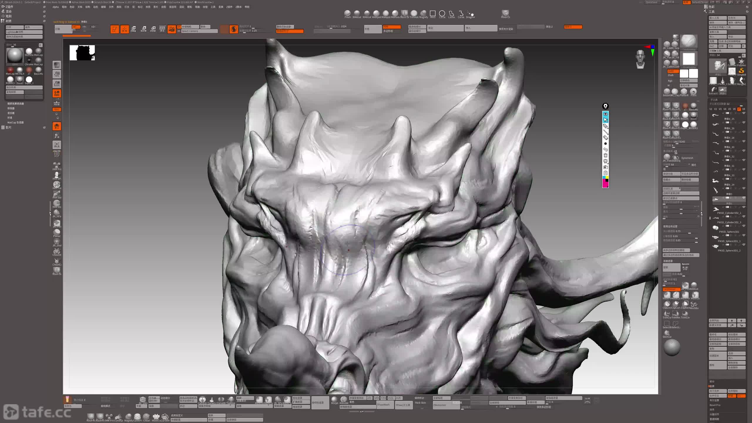 2.���� ��ҵ�޸�02