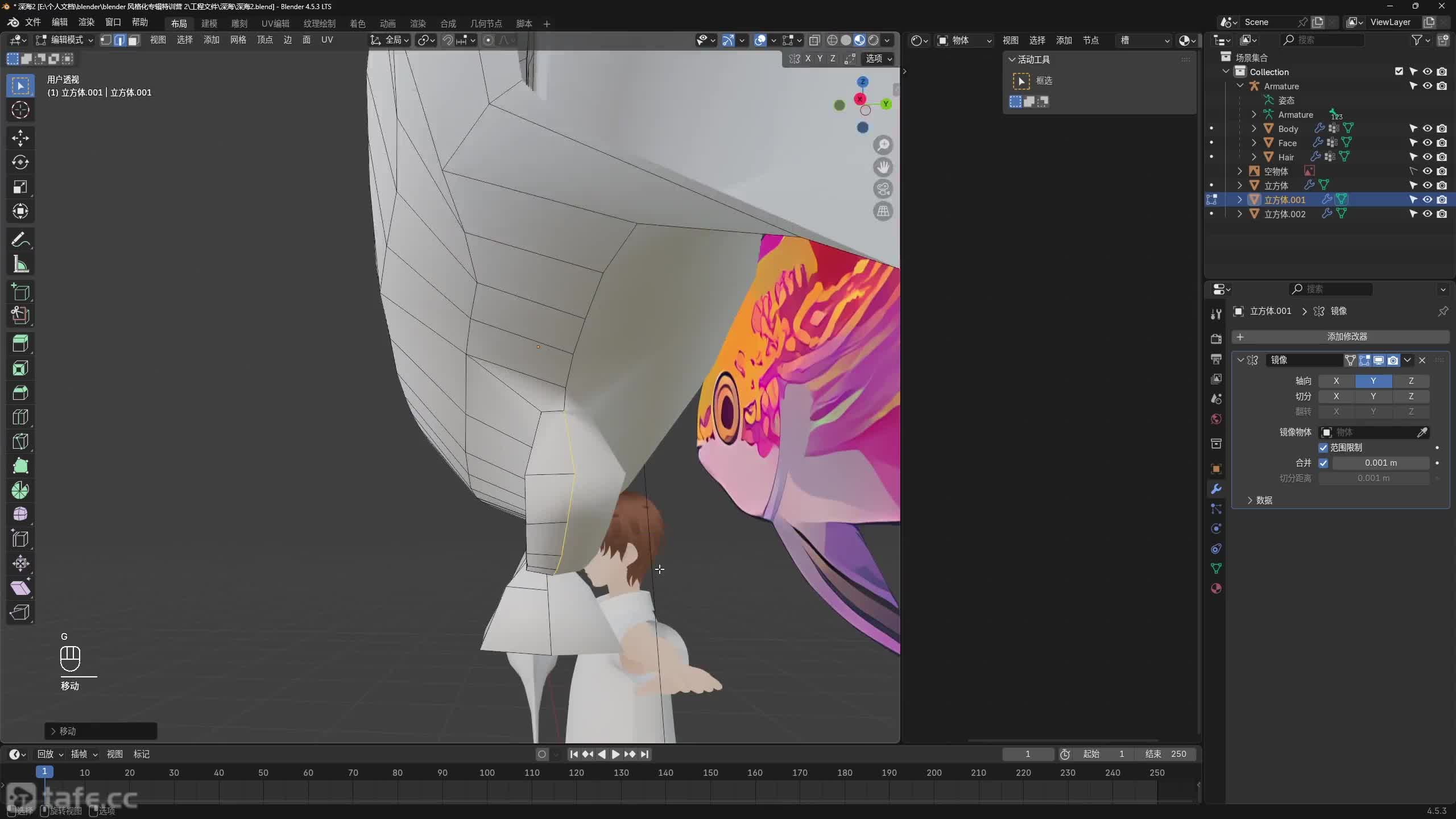 3 � 3-2 ���㽨ģȫ������