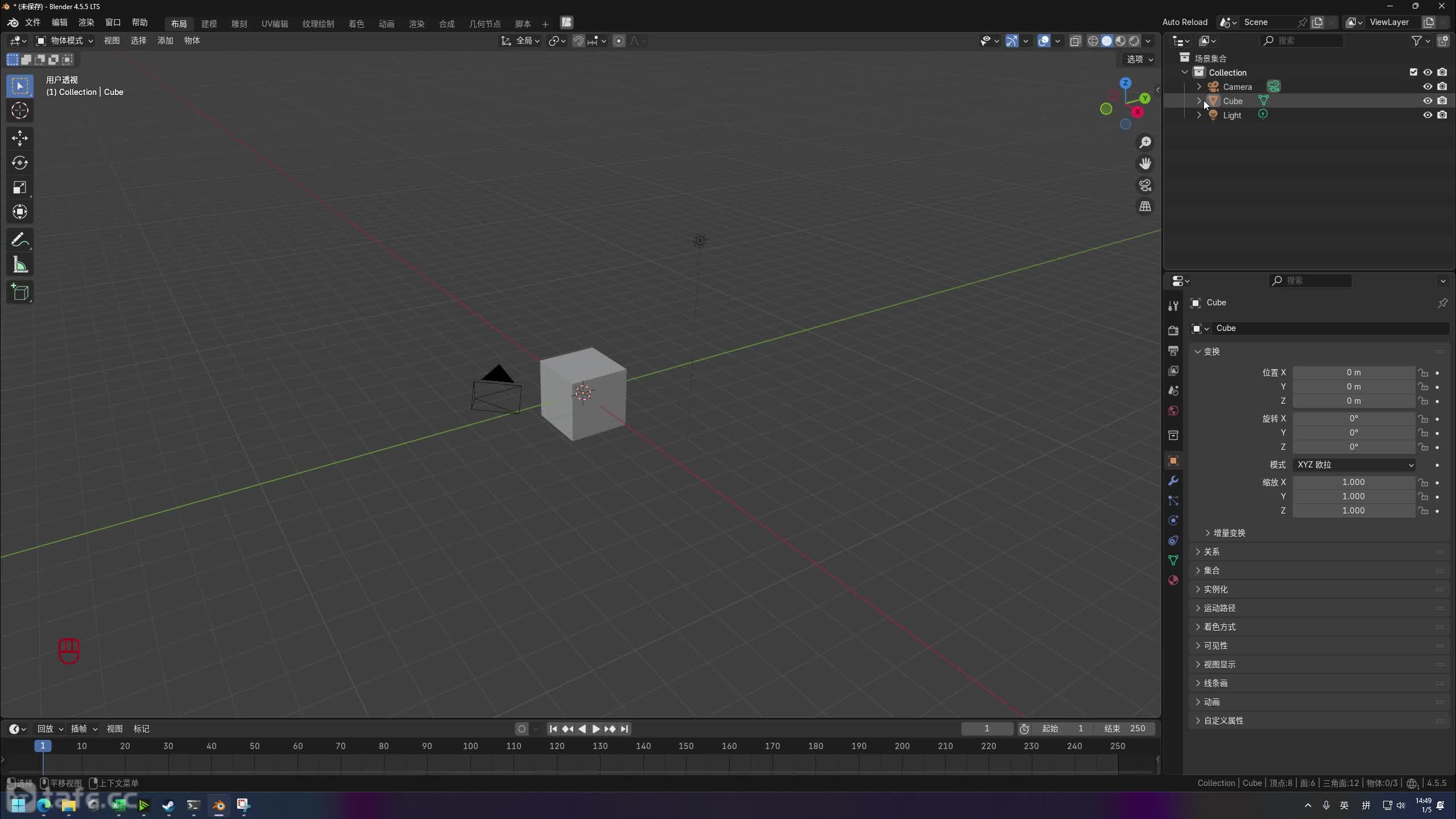 ��ʱ5�����洰�ڲ�����ʽ