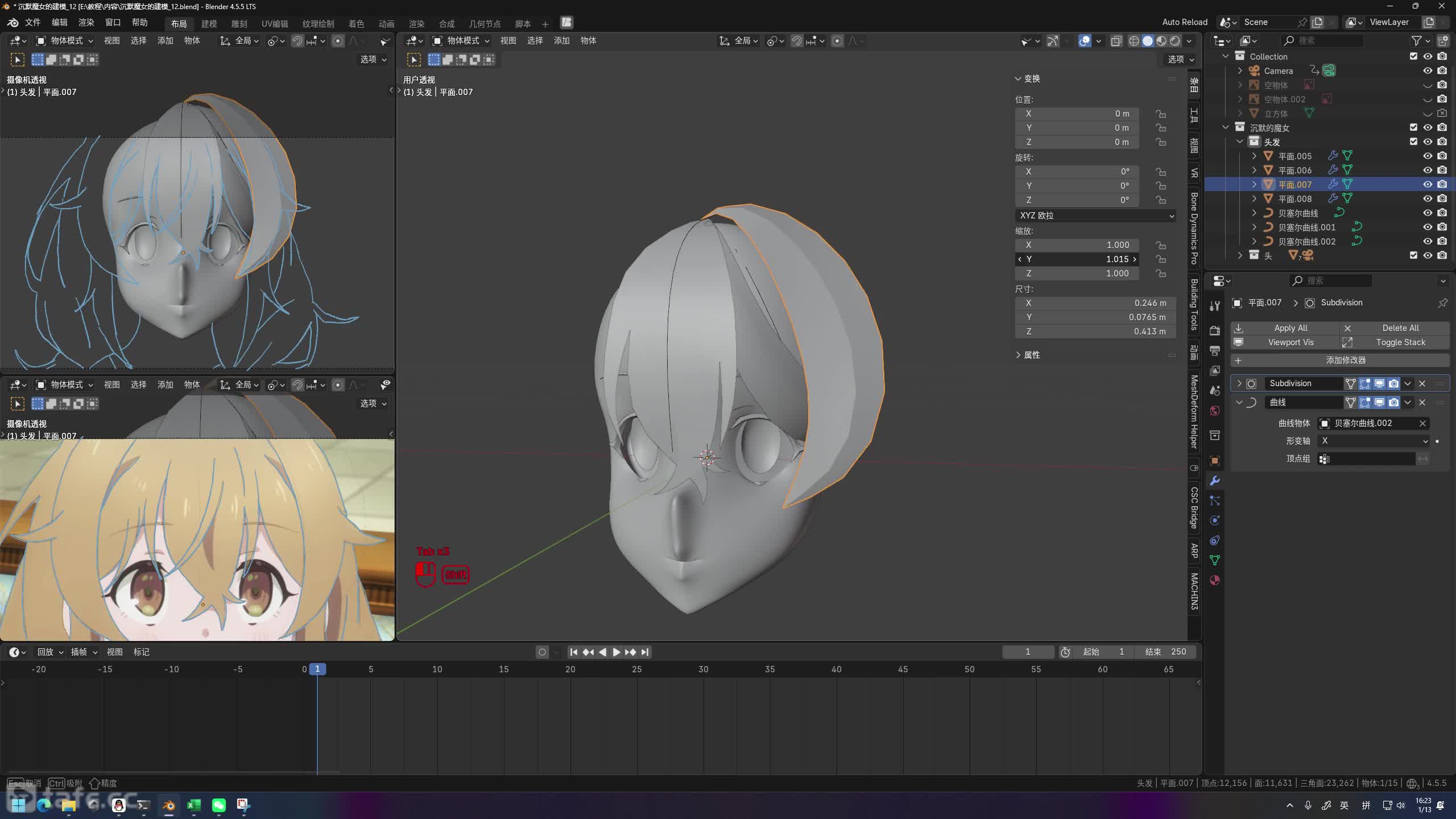 ��ʱ32��������ģ(3)(ѡ��)