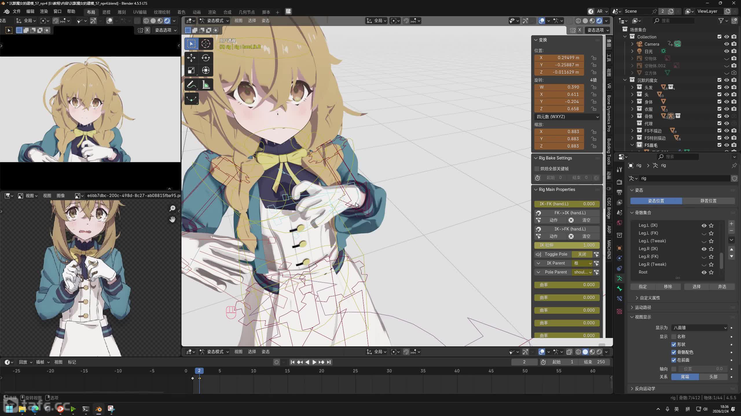 ��ʱ95�����������Ƶ���(��1)