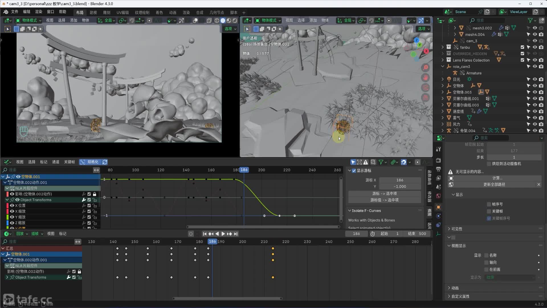 67-��ͷ������ϸ��3