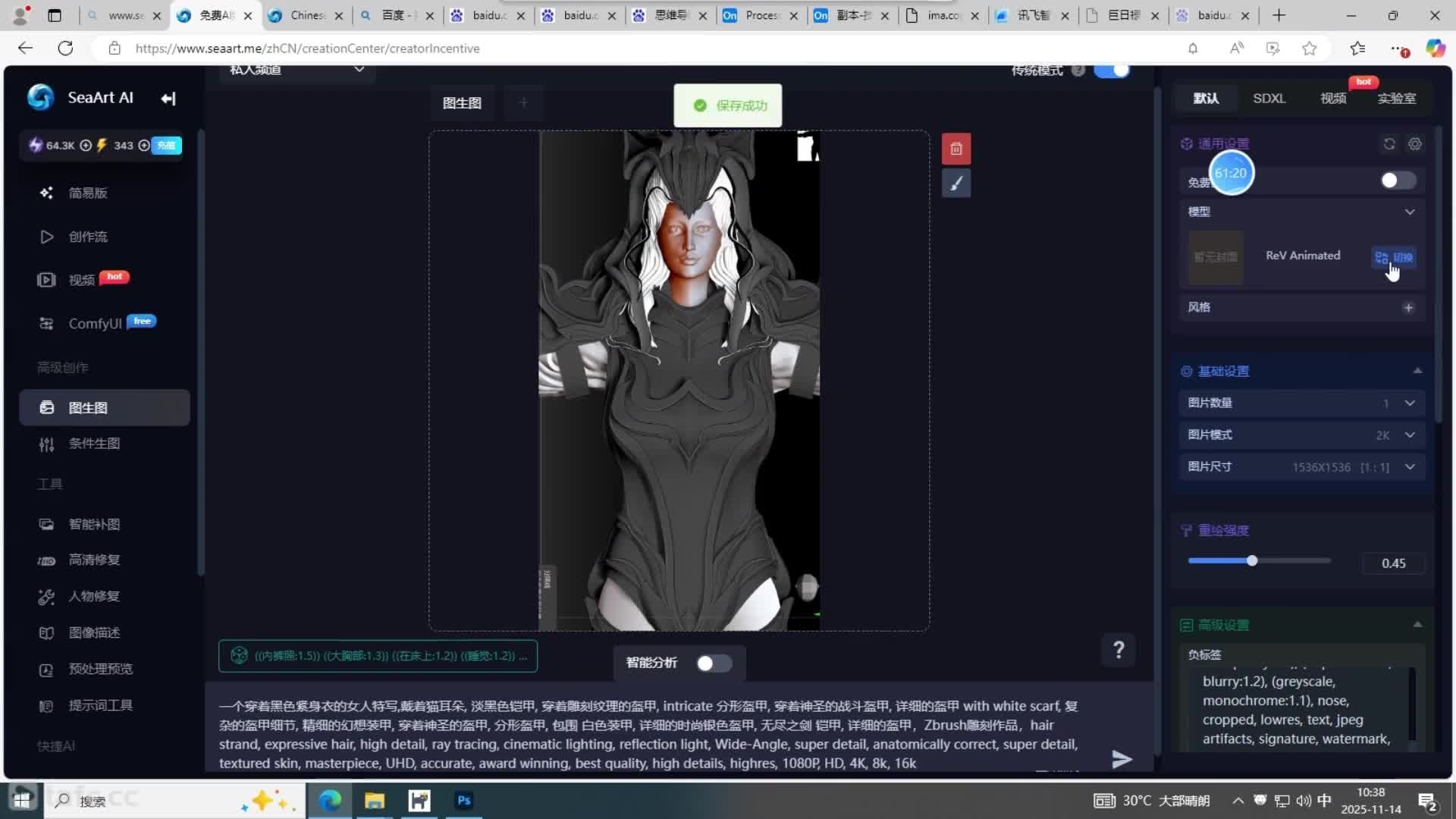 20.��ģ������ģ�Ϳ����л����ɵ���