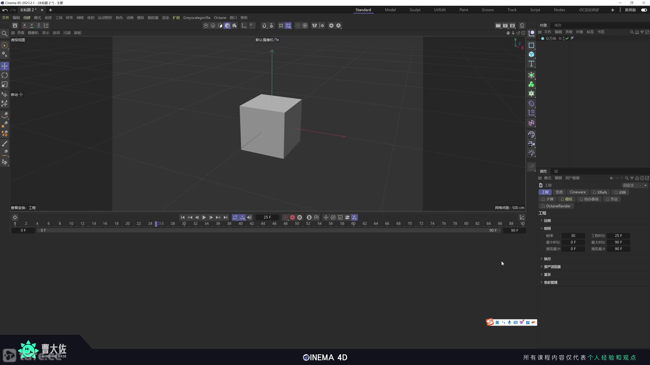 ��ʱ201��ʱ�����֡��