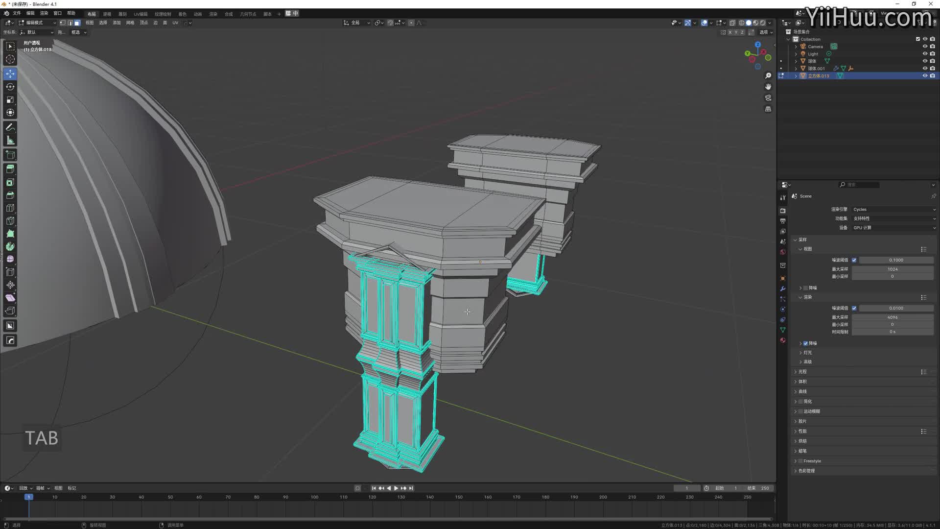 7.��������_6