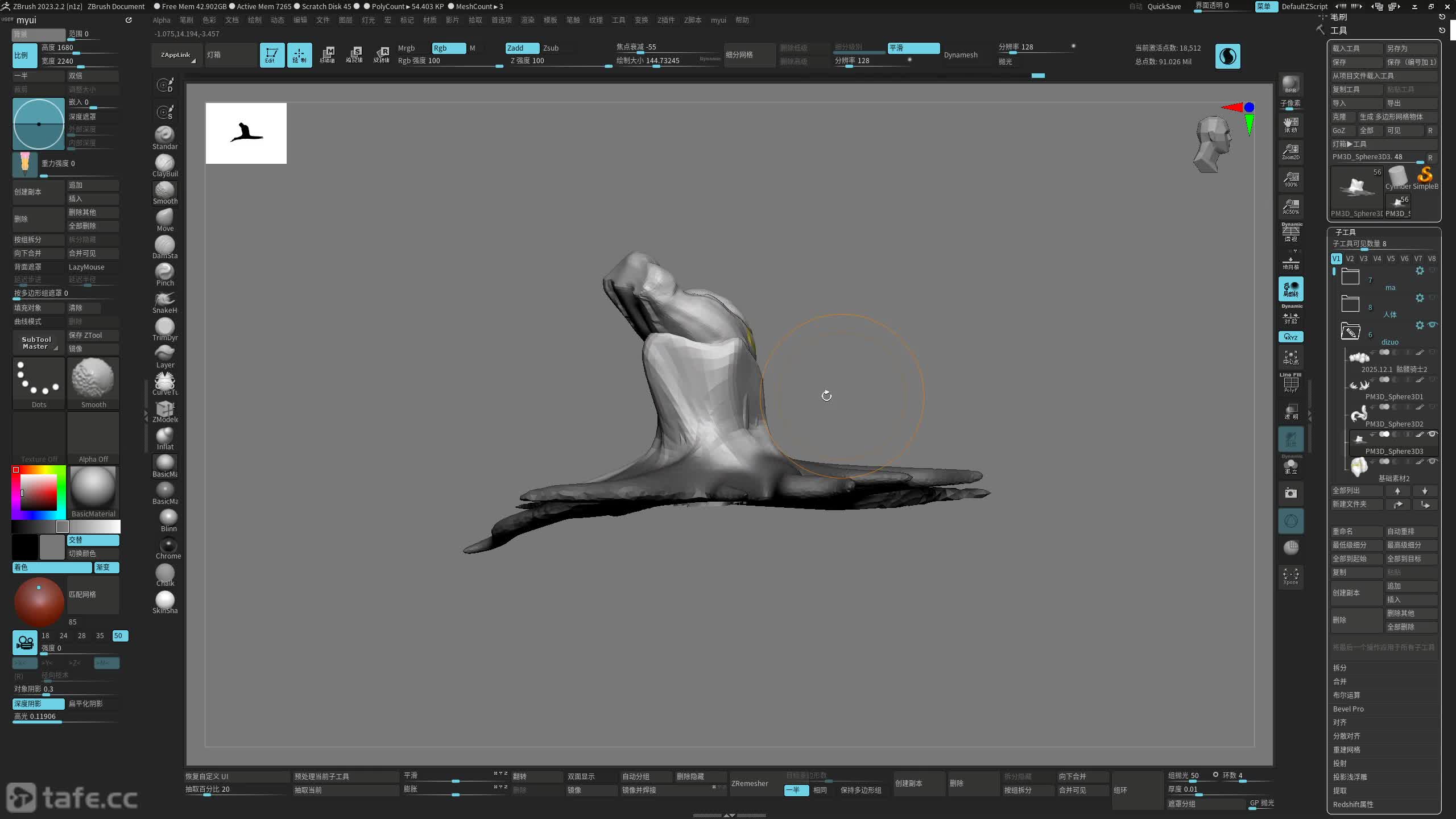 ��ʱ042�������޸�_���ֲ���01���޽��⣩