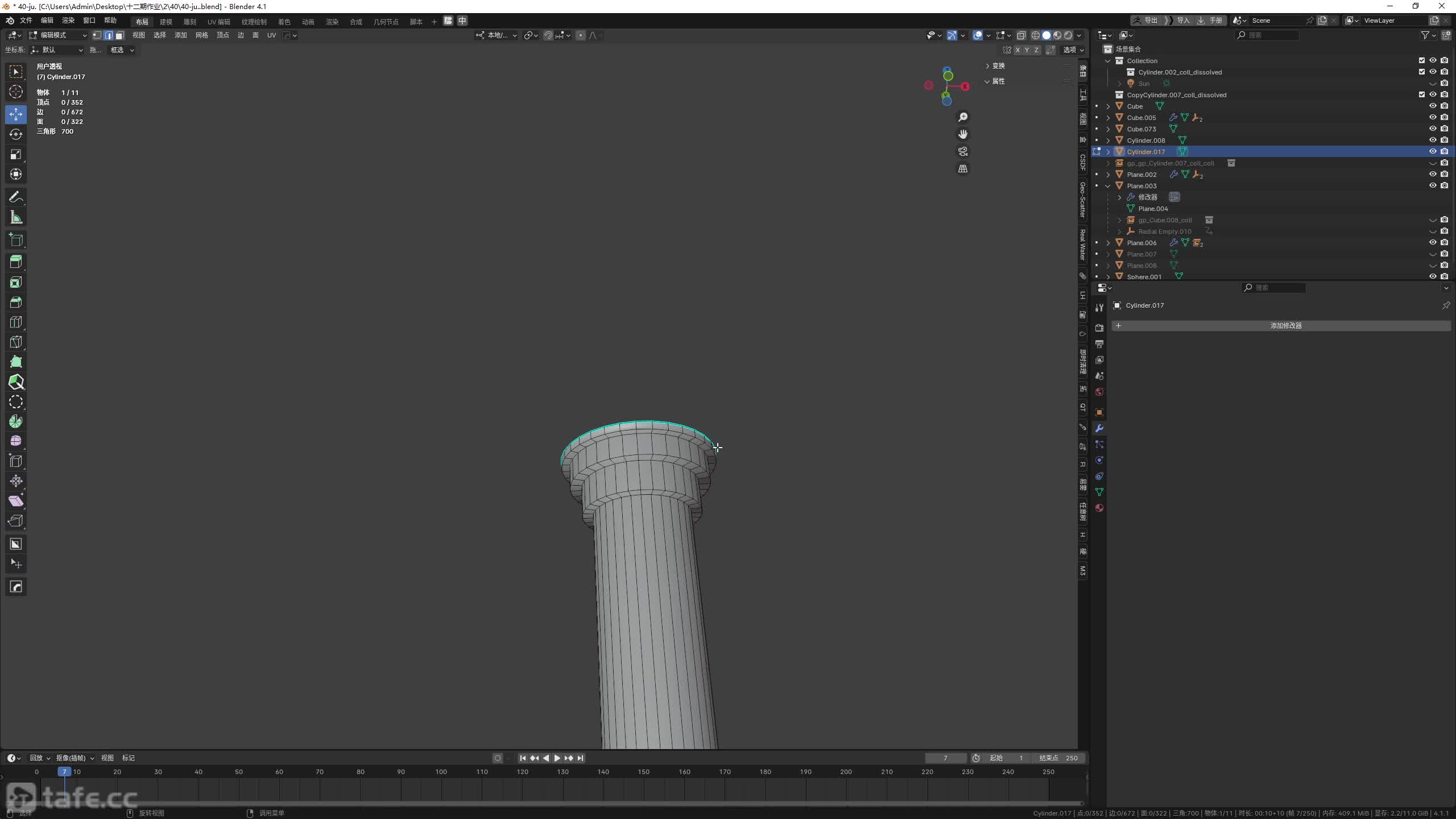 ��ҵ����_2