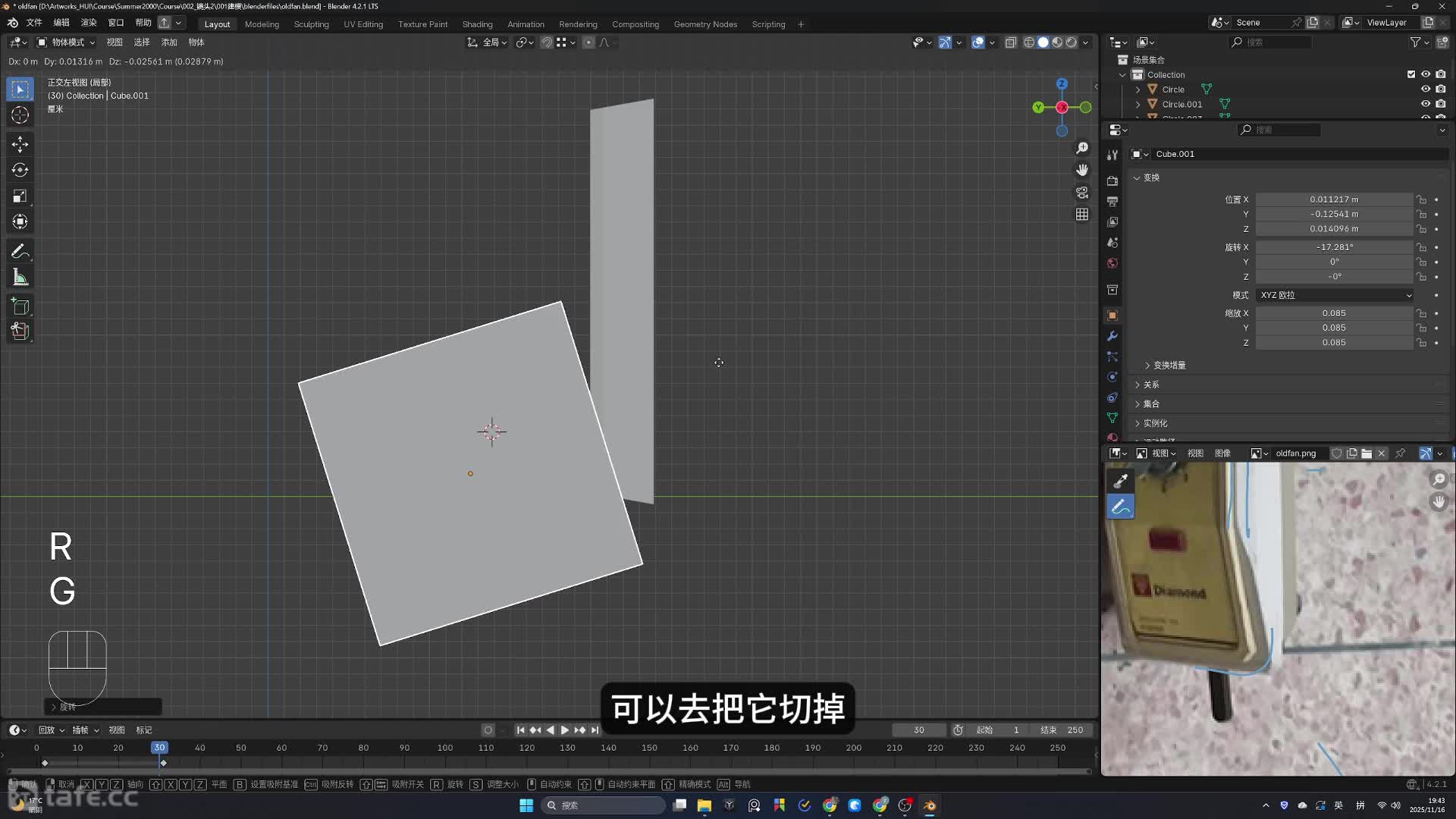 08.����Ƚ�ģ_���岿��