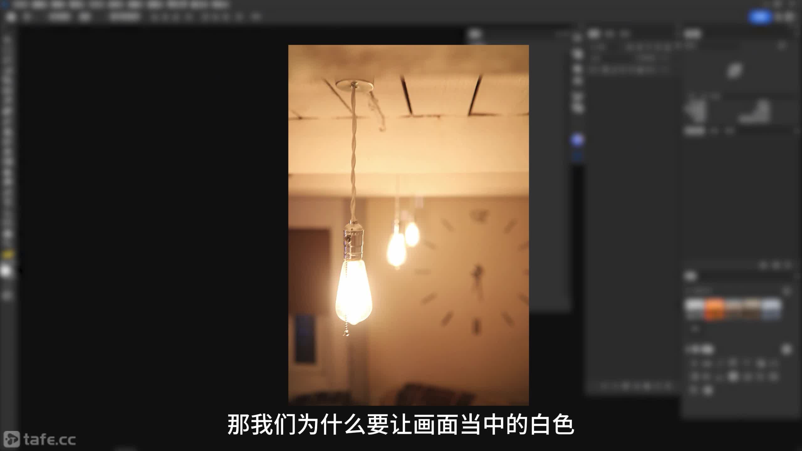 ʱ47 Camera rawƽ⹤