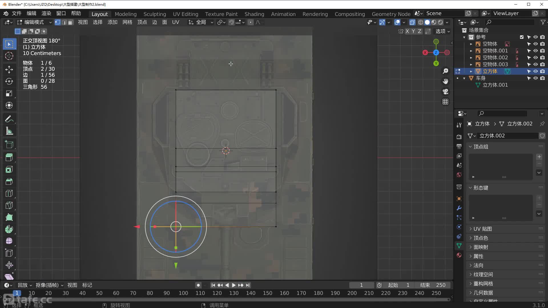 2.������͵ĴA