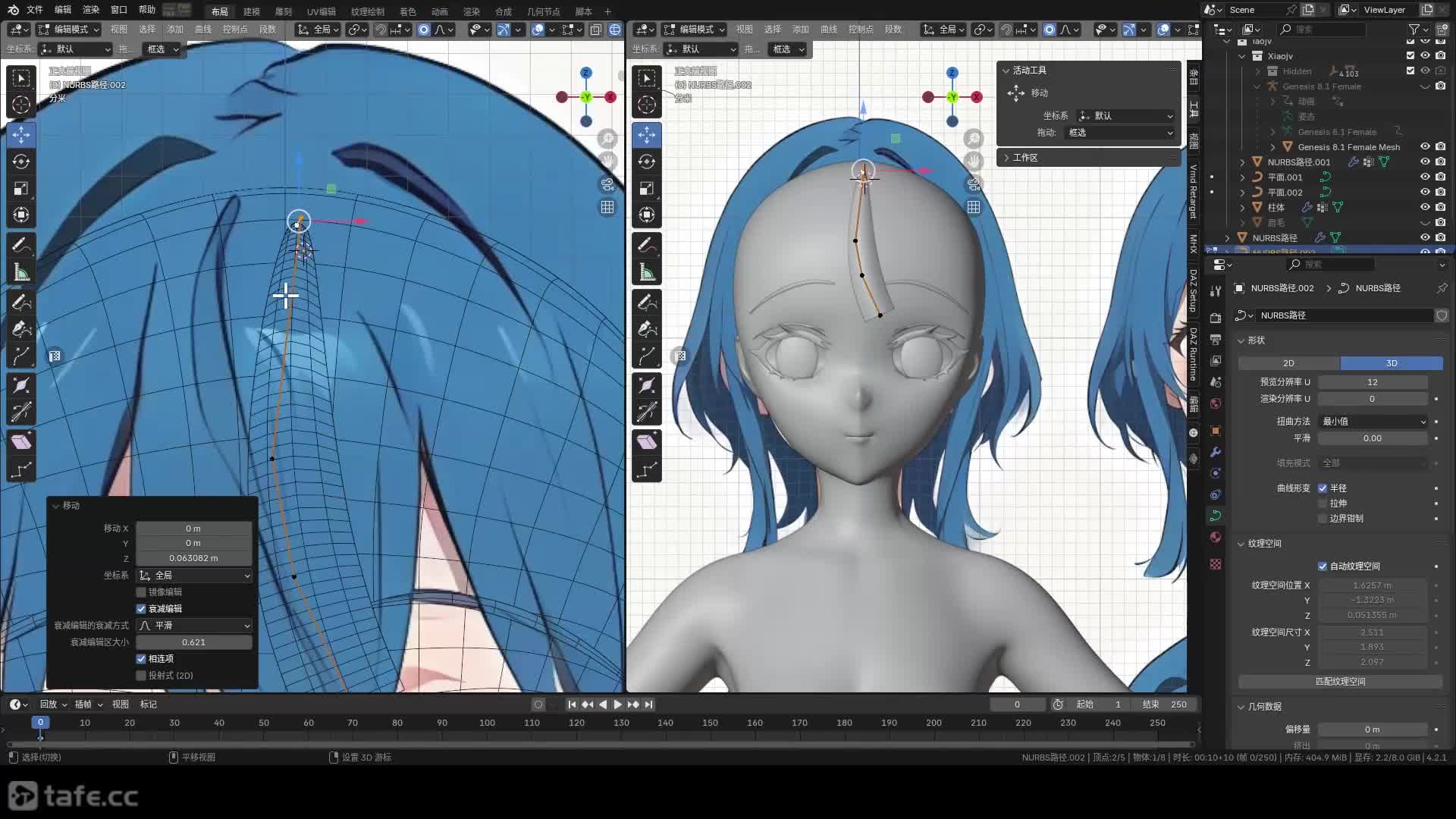 ��ʱ8����������