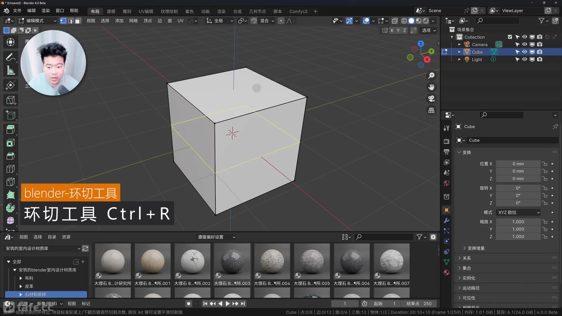 43-���й���