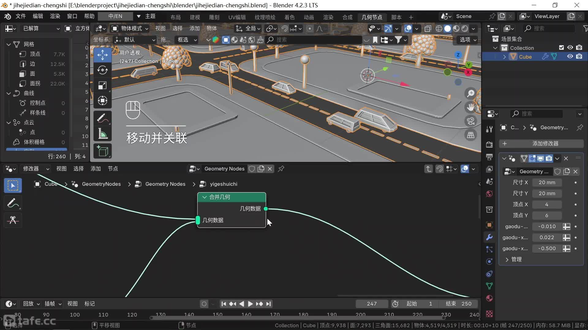 ʱ15459--ģ-59-ˮ-¥-С-