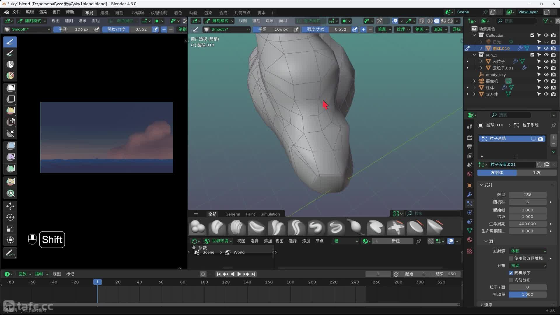 04-�Ʋʡ���ӡ���ʯ��ϵĻ��湹ͼ