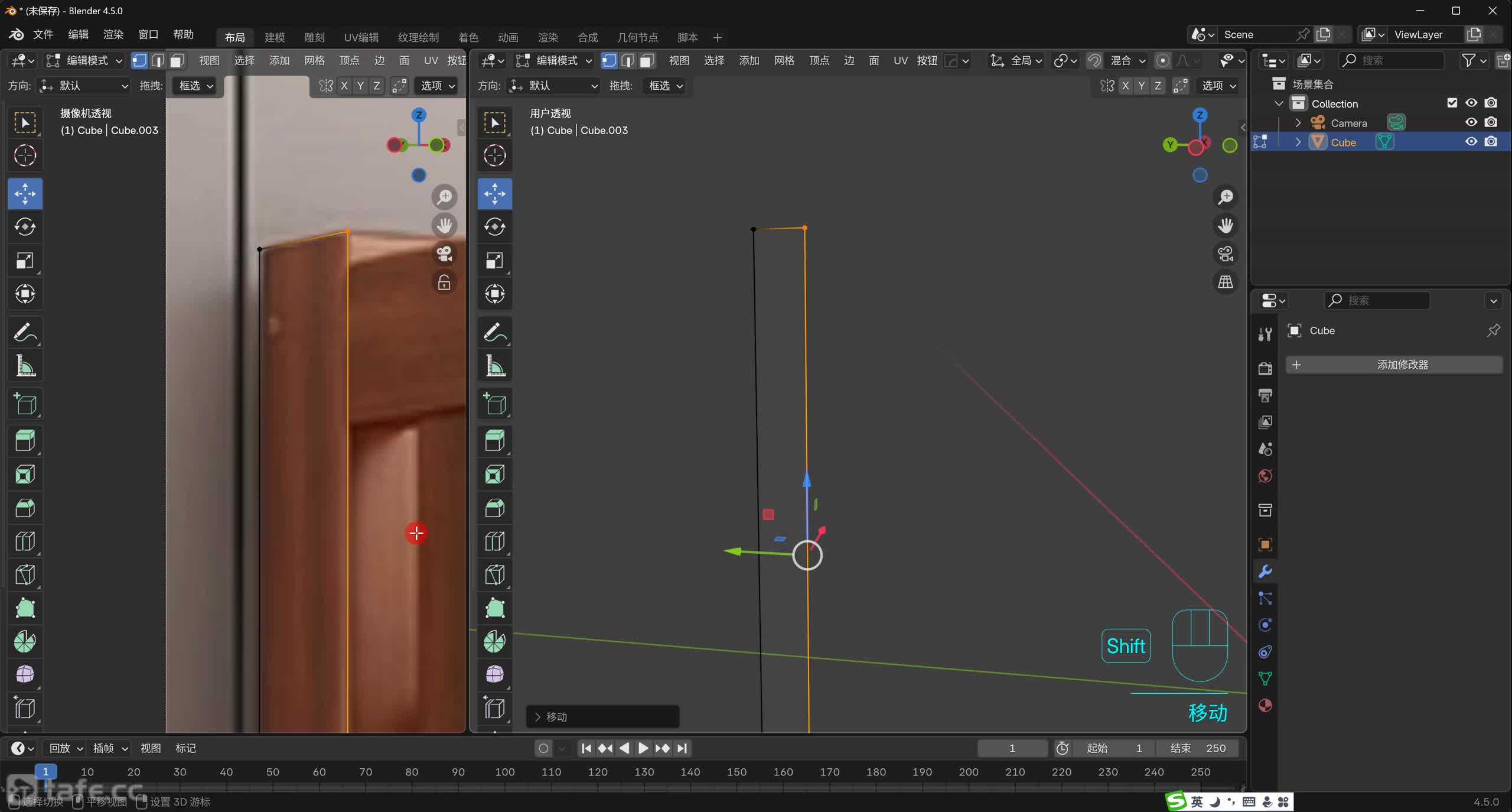 ��044�ڣ�����004-���´���ģ-1