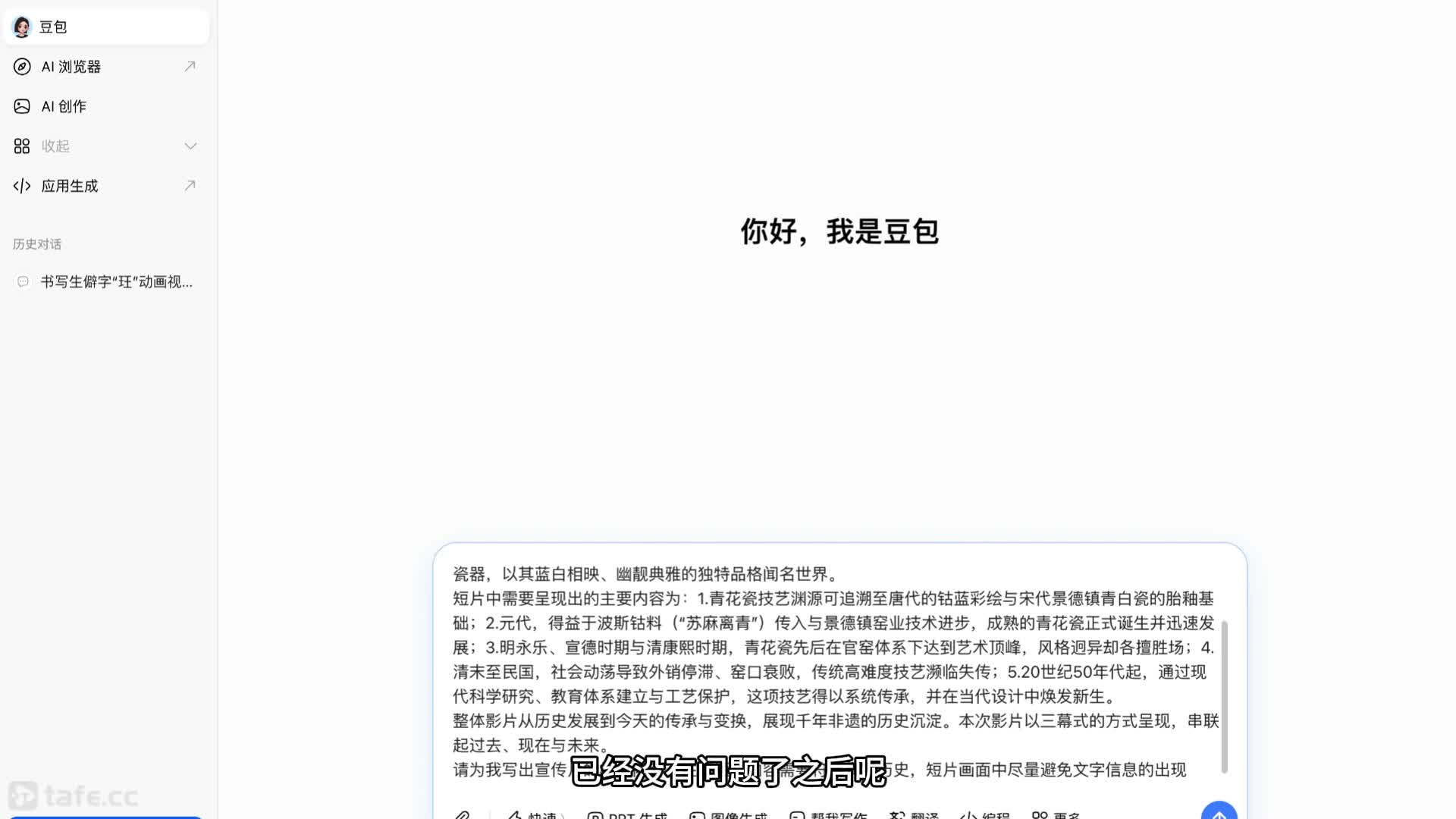 03 ��������ű����