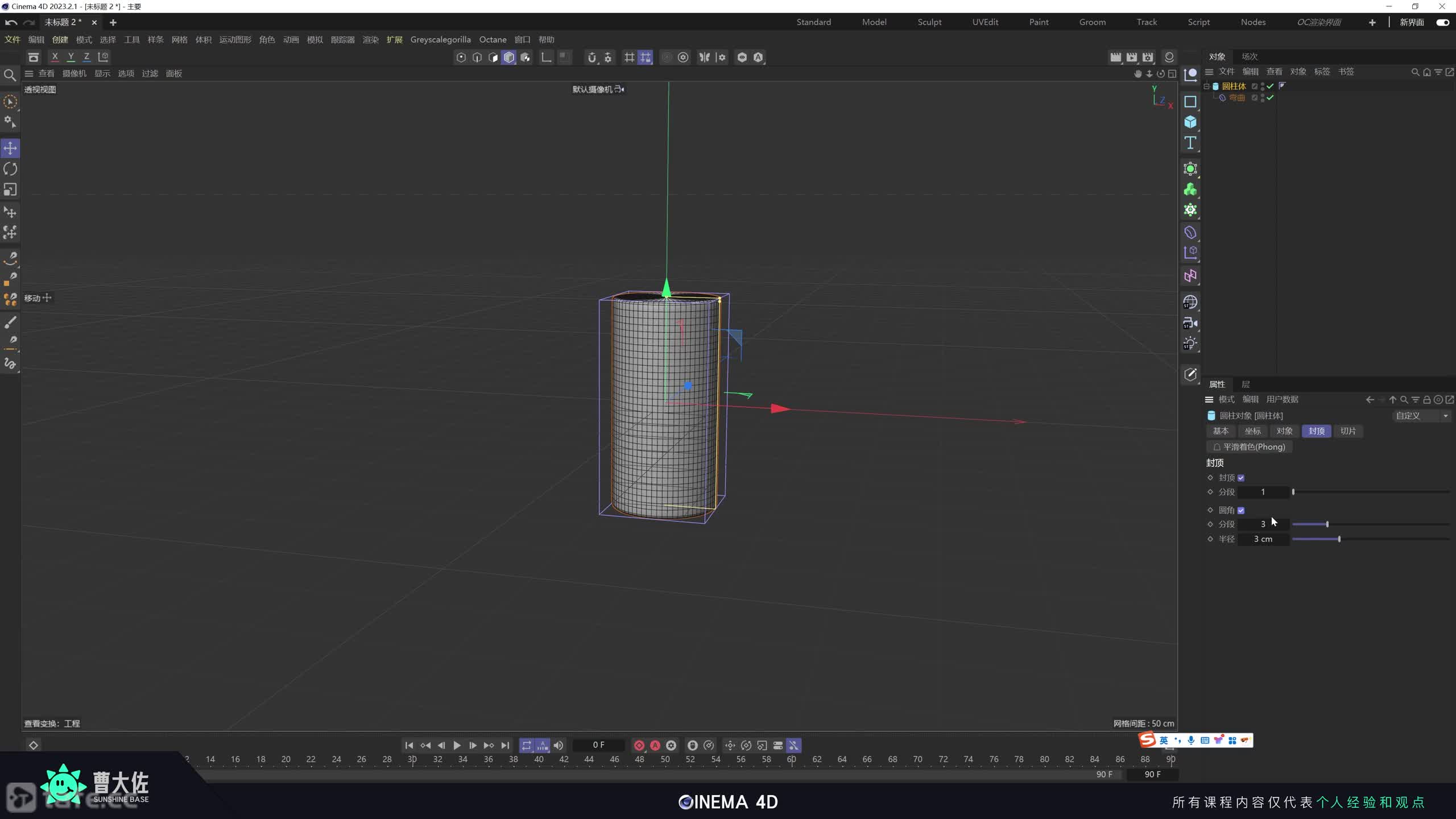 ��ʱ206������������