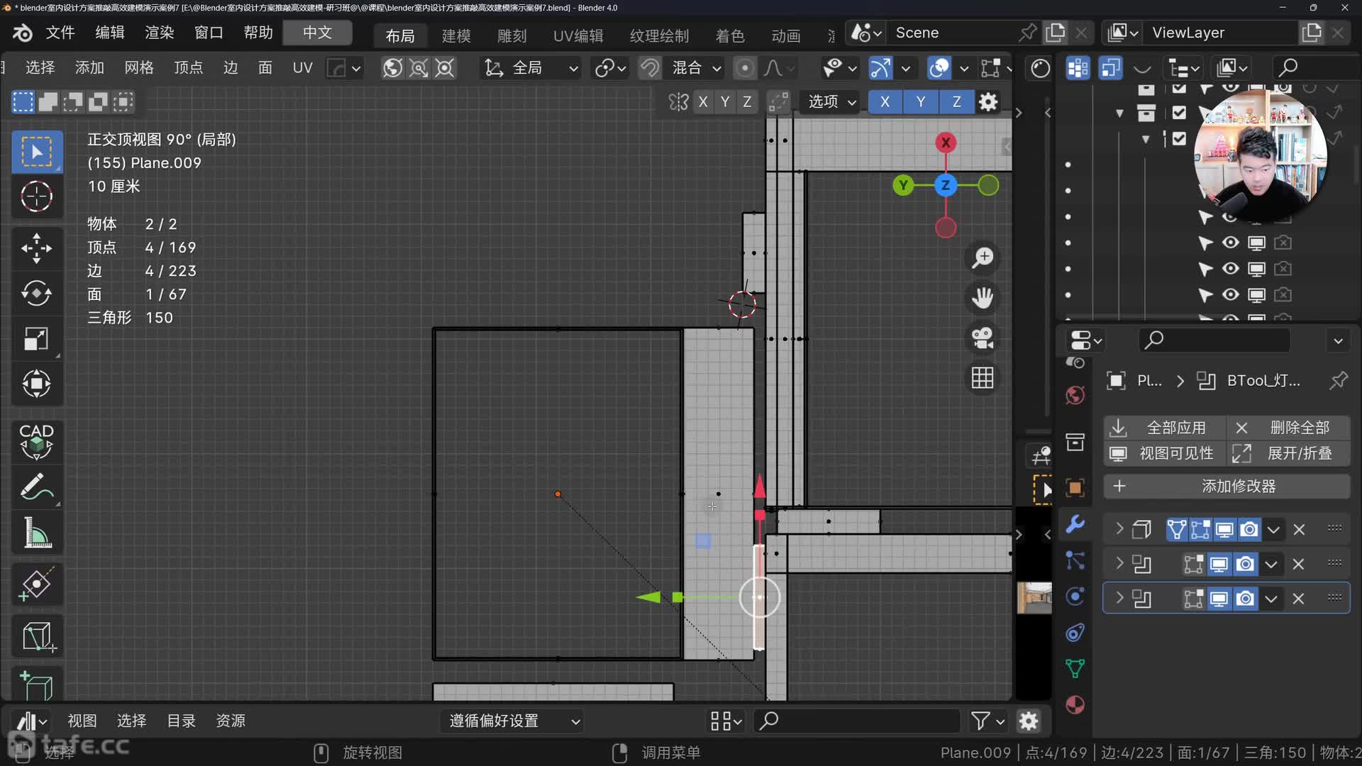 01-��������ͷ������ģ