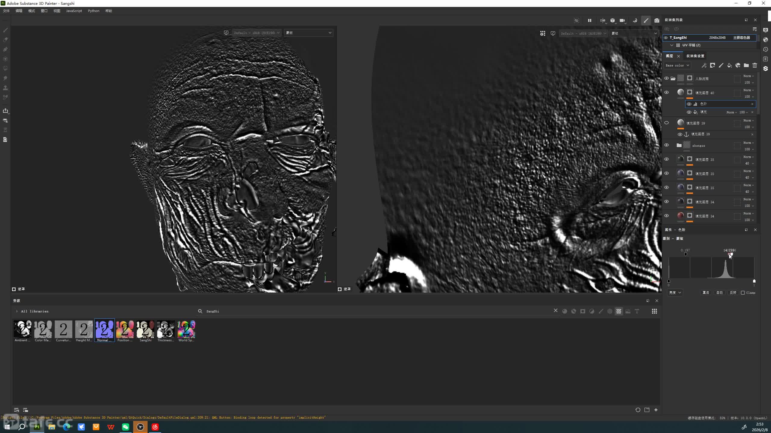 ��ʱ127��ɥʬͼ����02��Ƭͷ�н��⣩