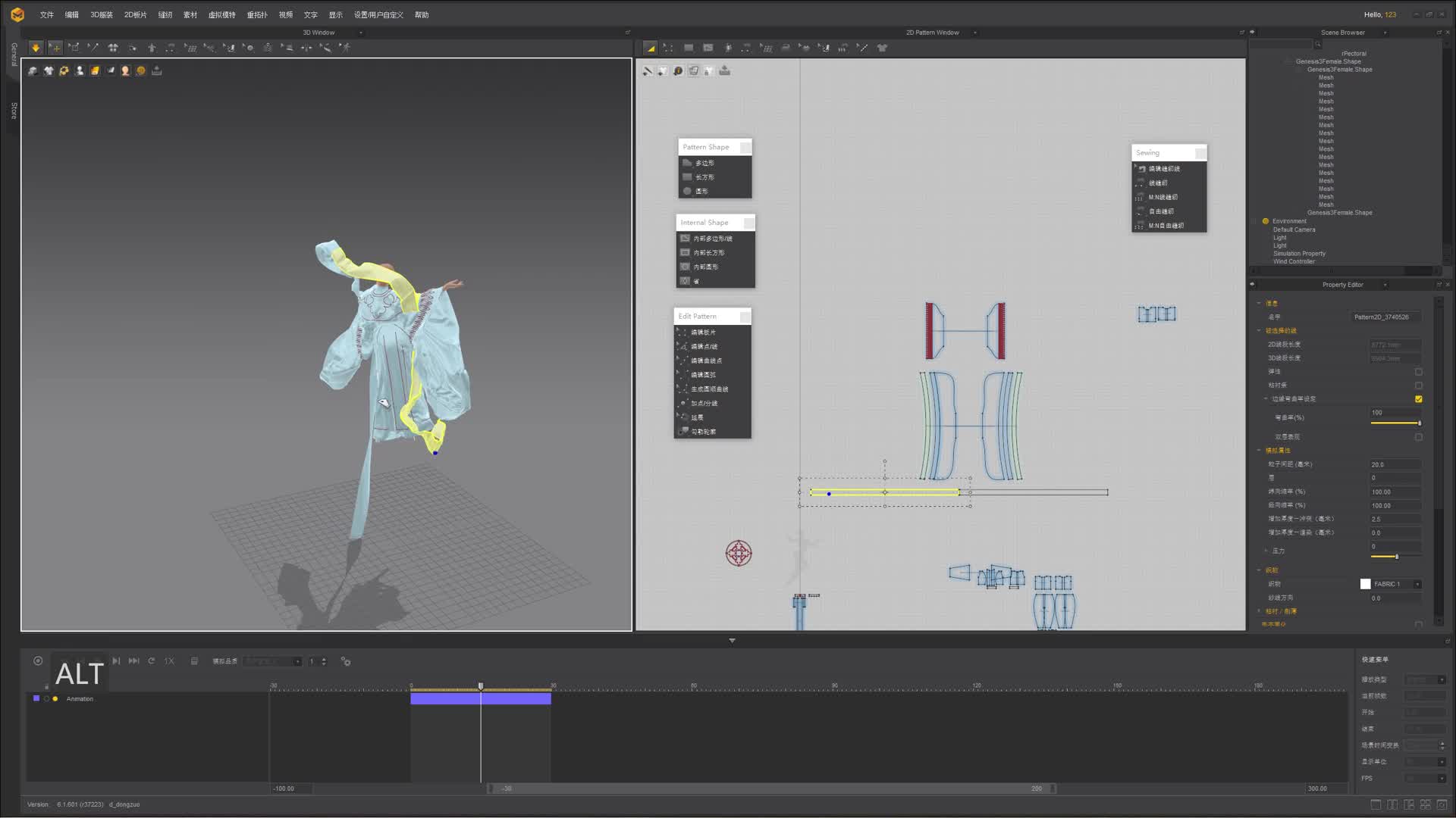 33-����ȹװ�����ӣ�_3