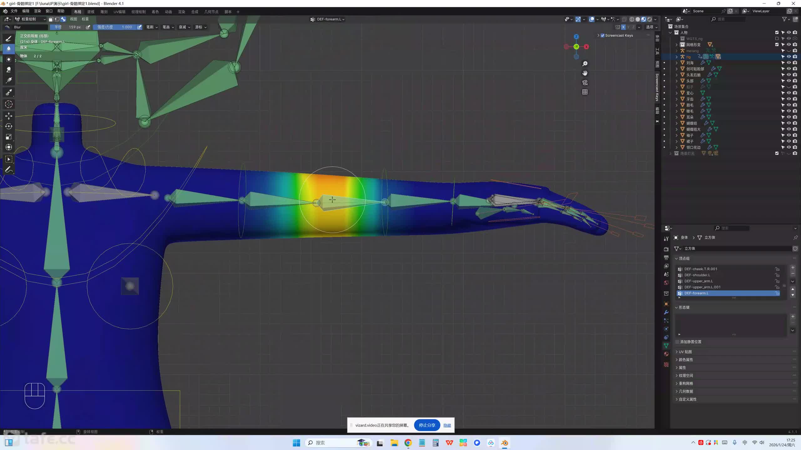 19�˽�Ȩ�ػ���